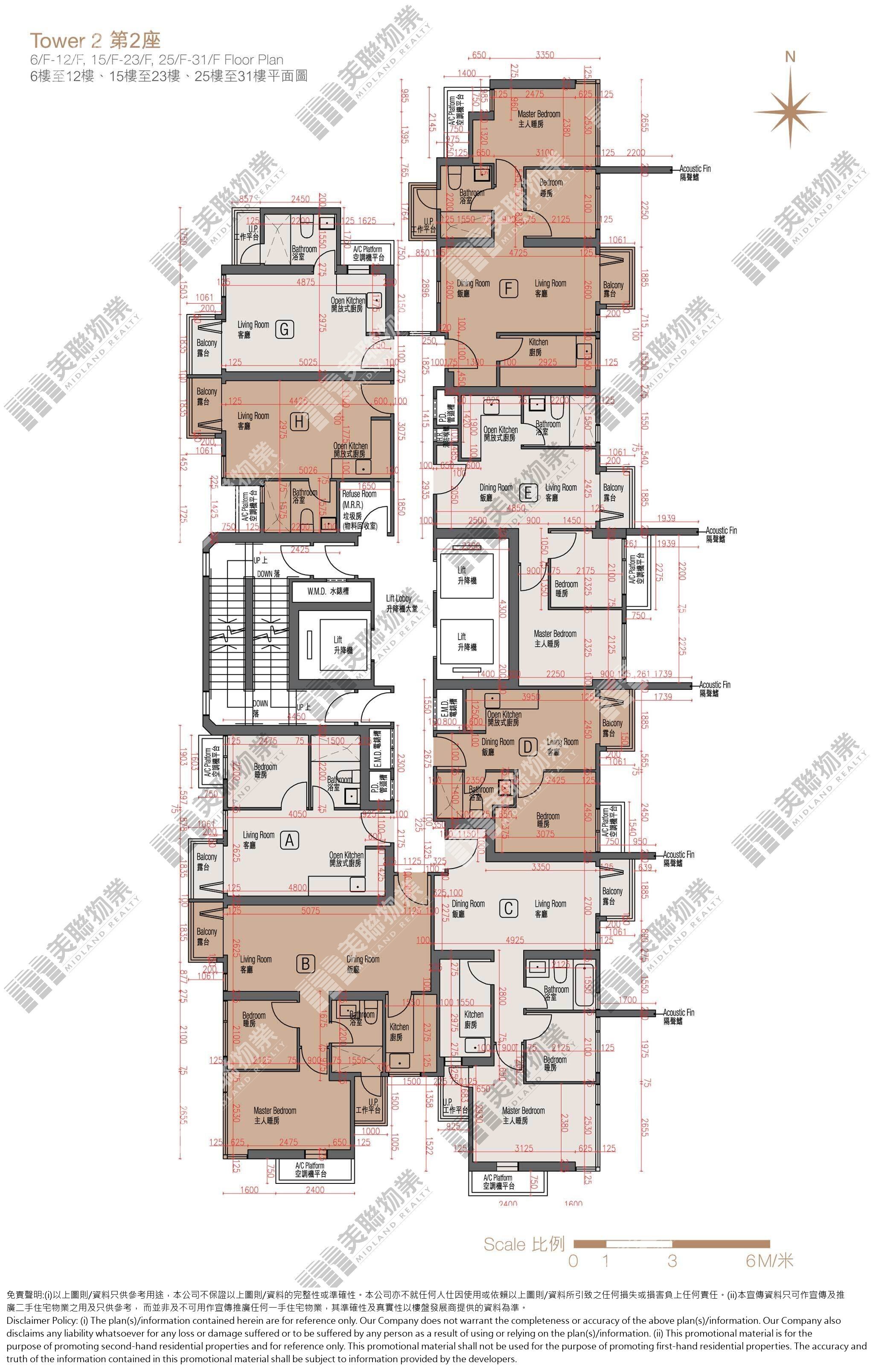 (未分期)|2座|6/F-31/F|2座 6/F-31/F