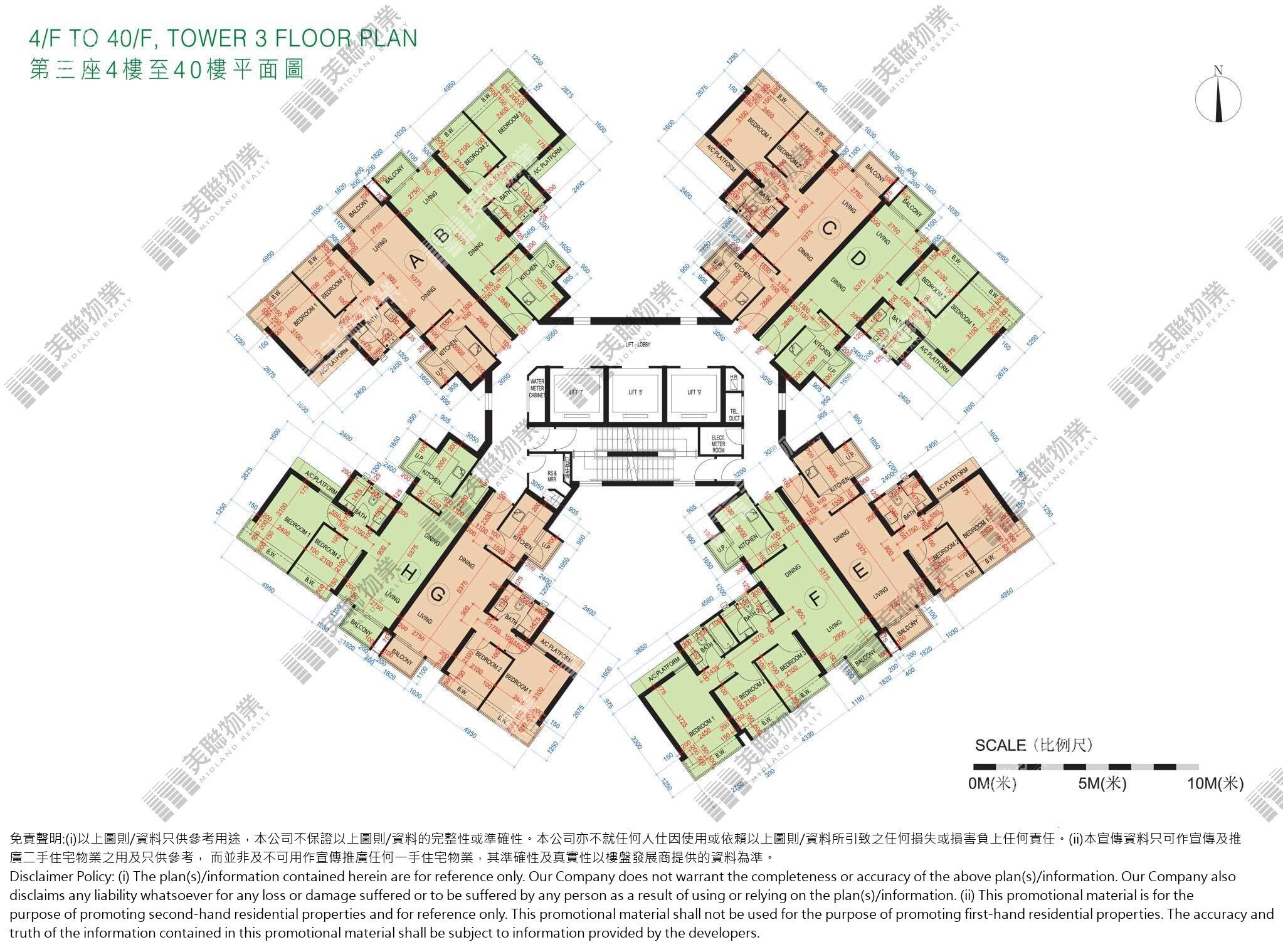 (未分期)|3座|4/F-40/F|3座 4/F-40/F