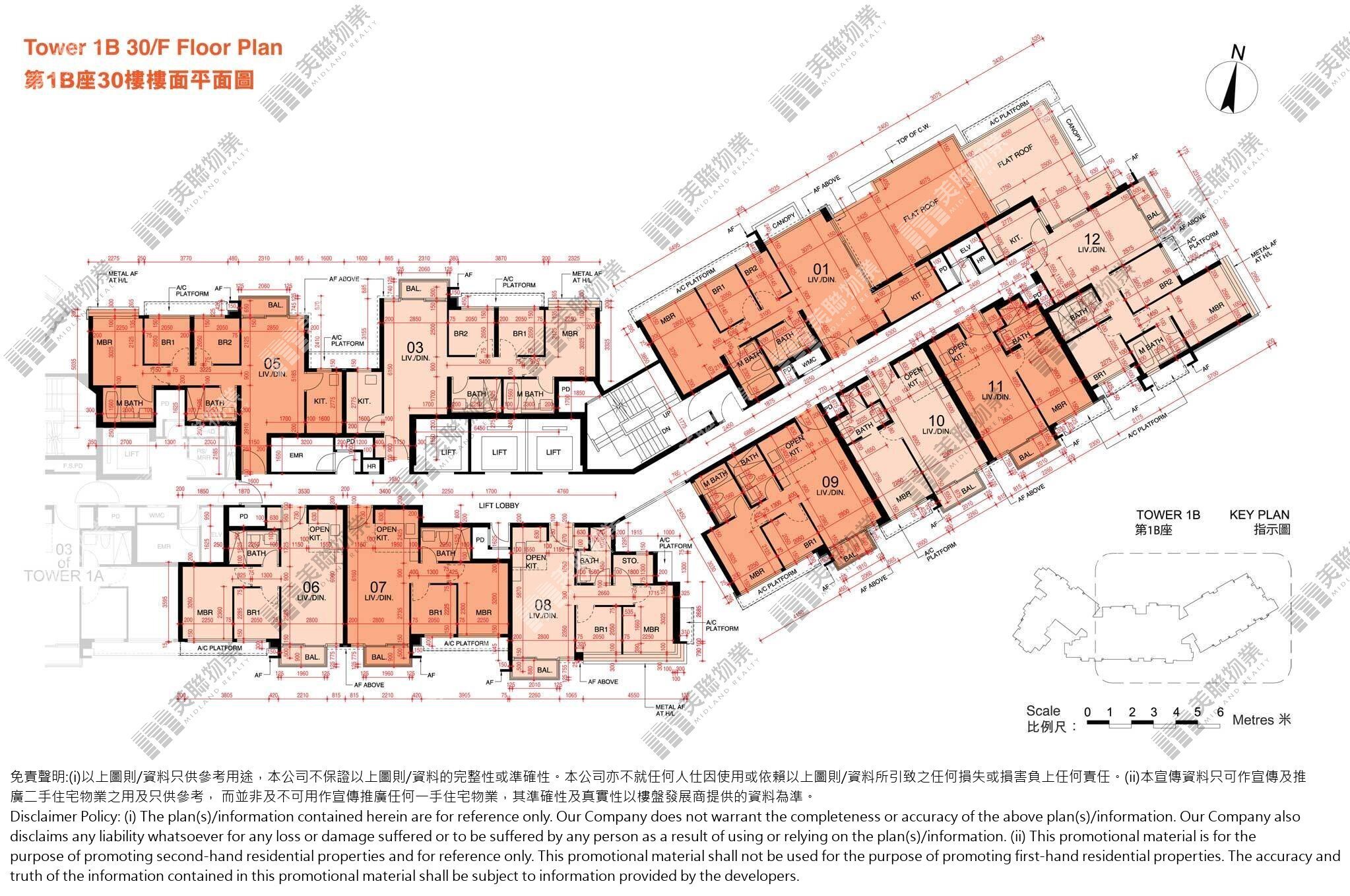 2期|1B座|30/F|2期 1B座 30/F