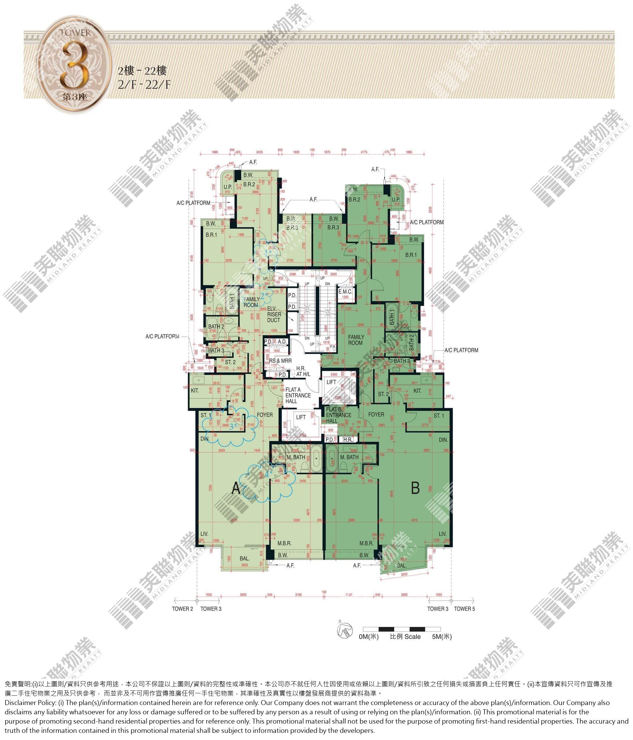 (未分期)|3座|2/F-22/F|3座 2/F-22/F