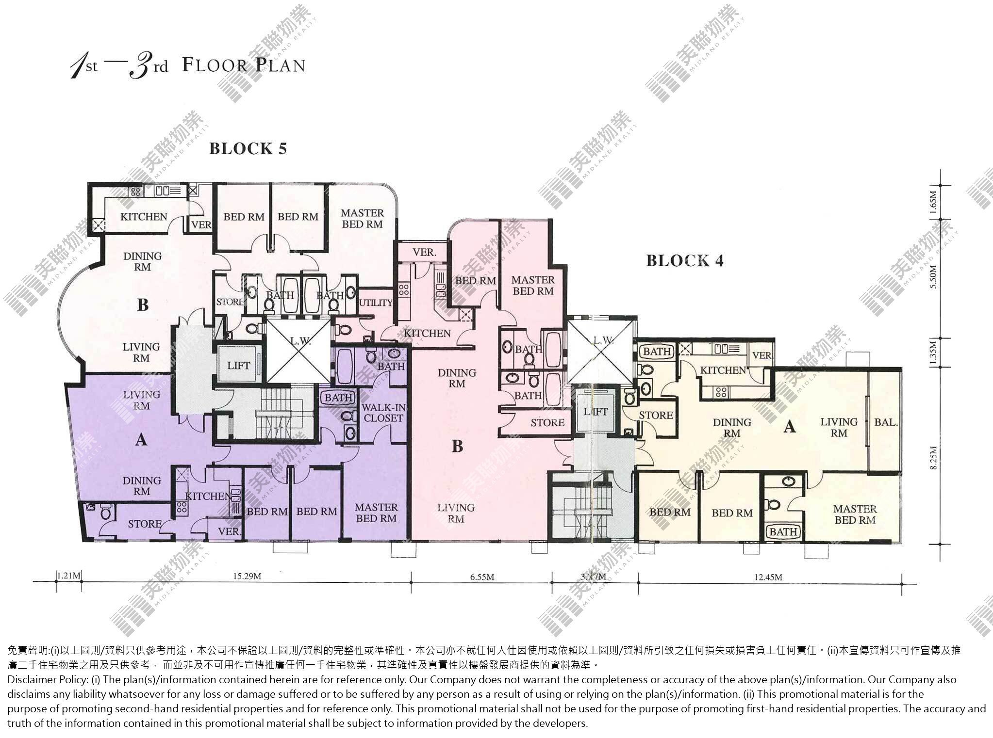 (未分期)|5座|1/F-3/F|5座 1/F-3/F