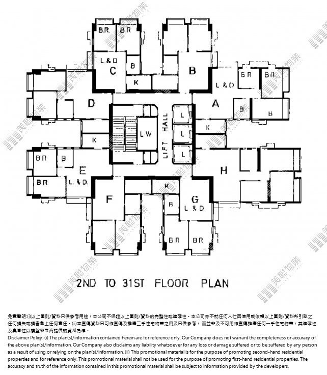 元朗-順豐大廈-順豐大廈中層E室(I20201101524) | 樓市成交| 美聯物業Midland Realty