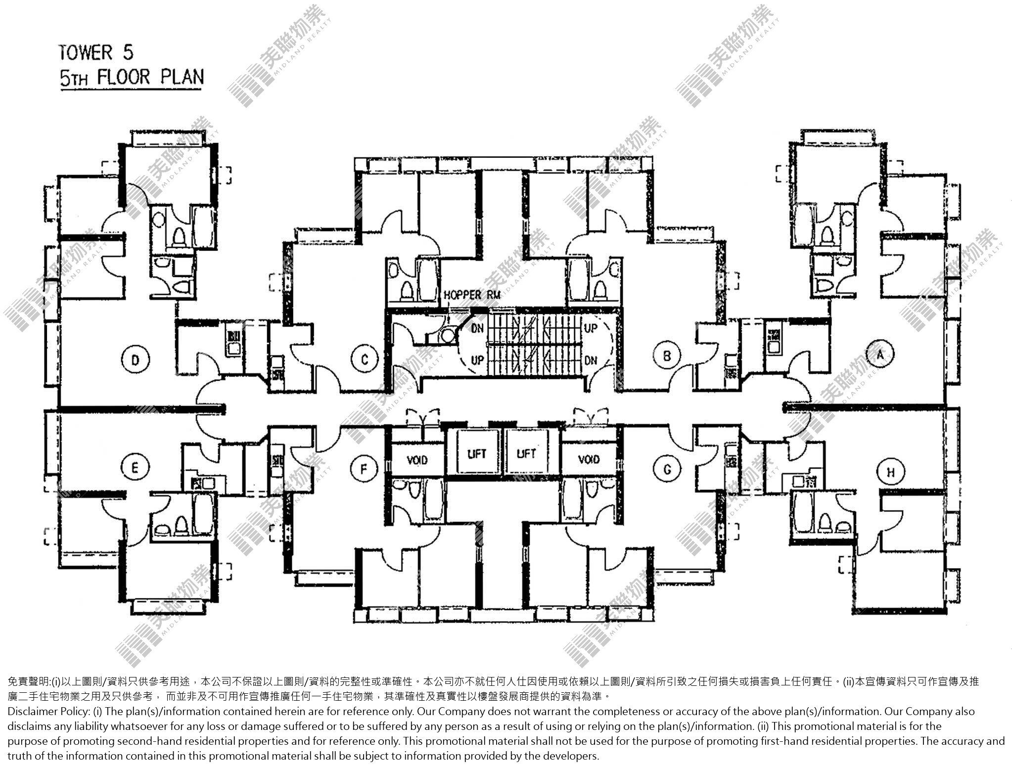 翠塘花園平面圖