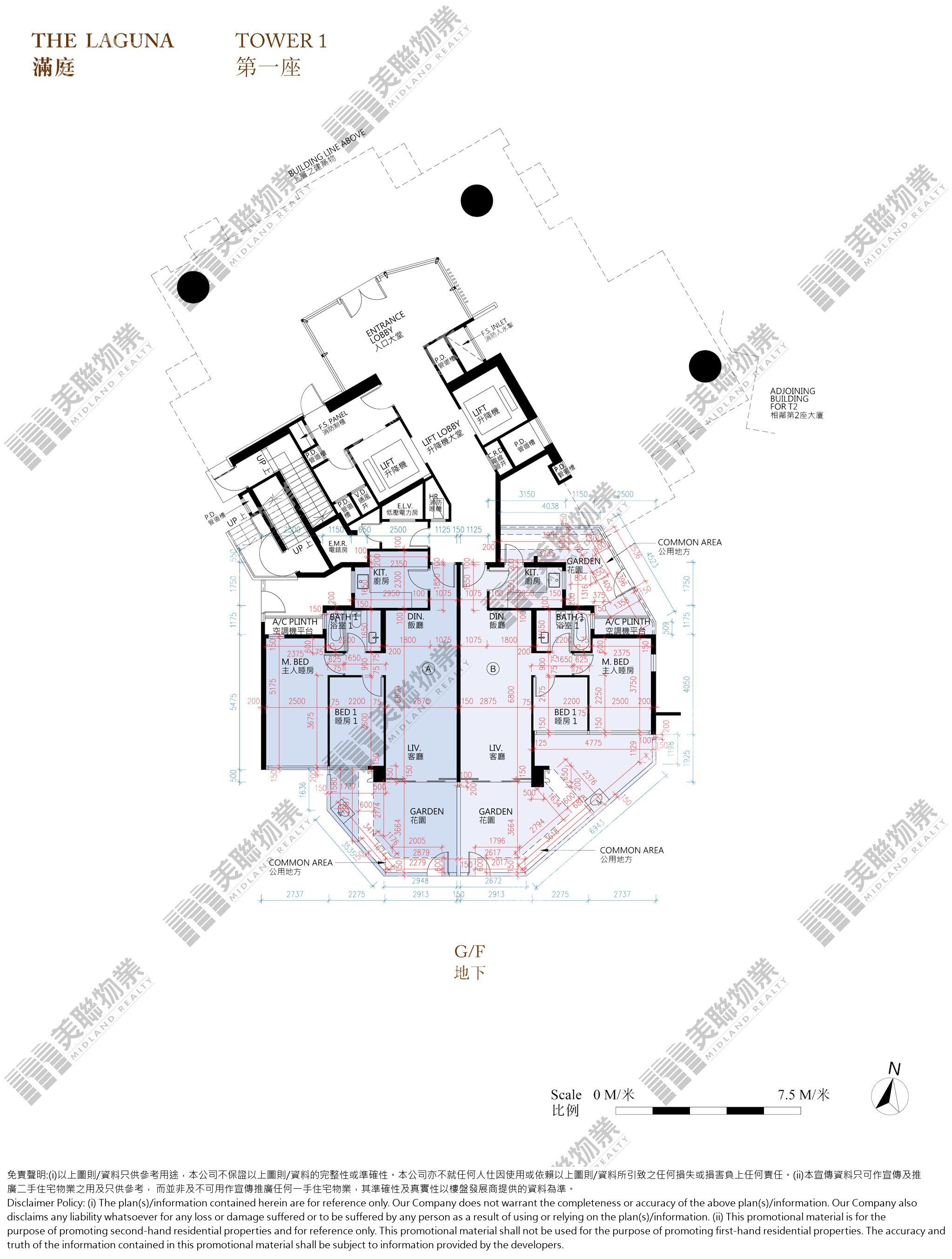 滿庭|1座 (滿庭)|G/F|1座 (滿庭) G/F