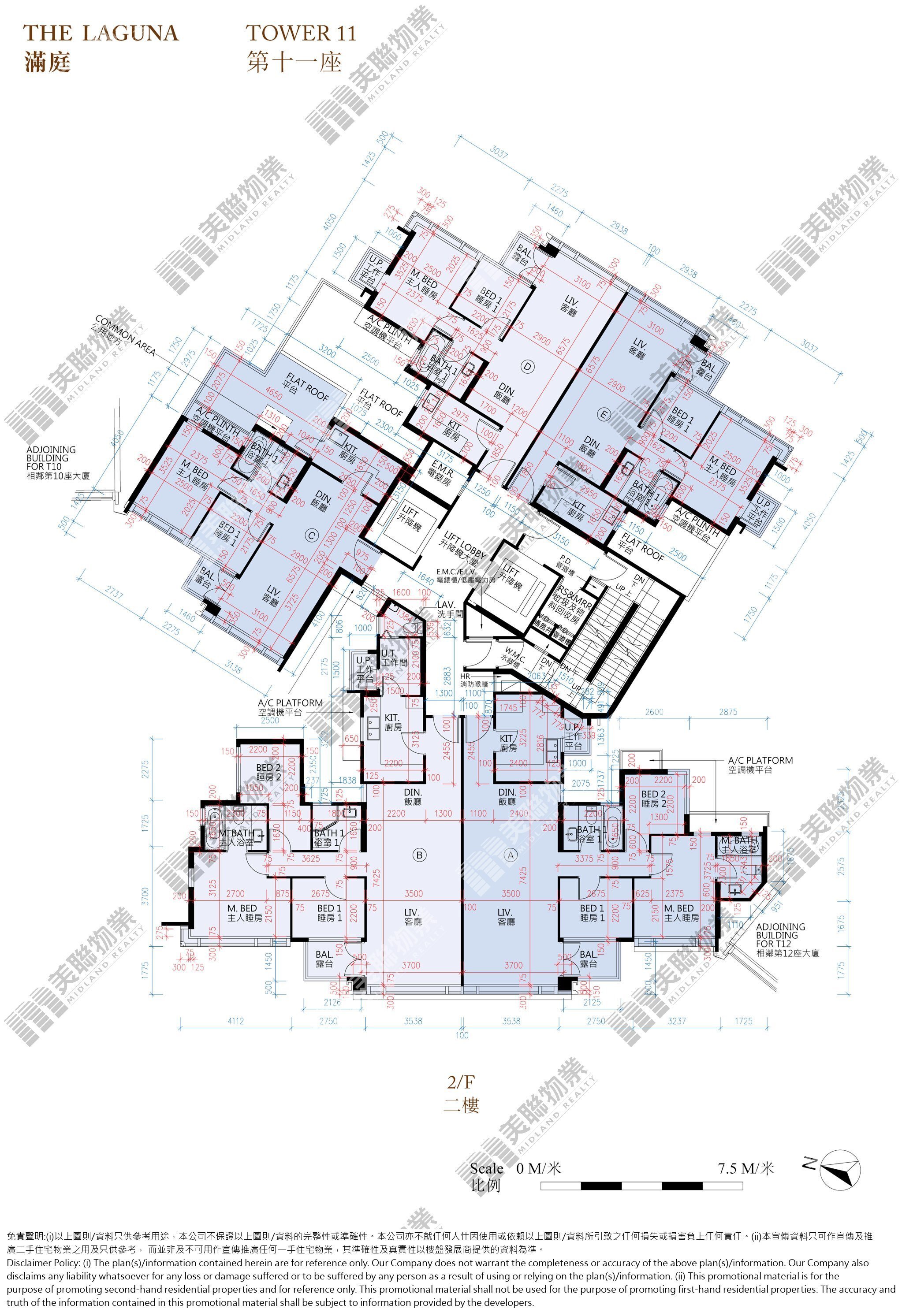 滿庭|11座 (滿庭)|2/F|11座 (滿庭) 2/F