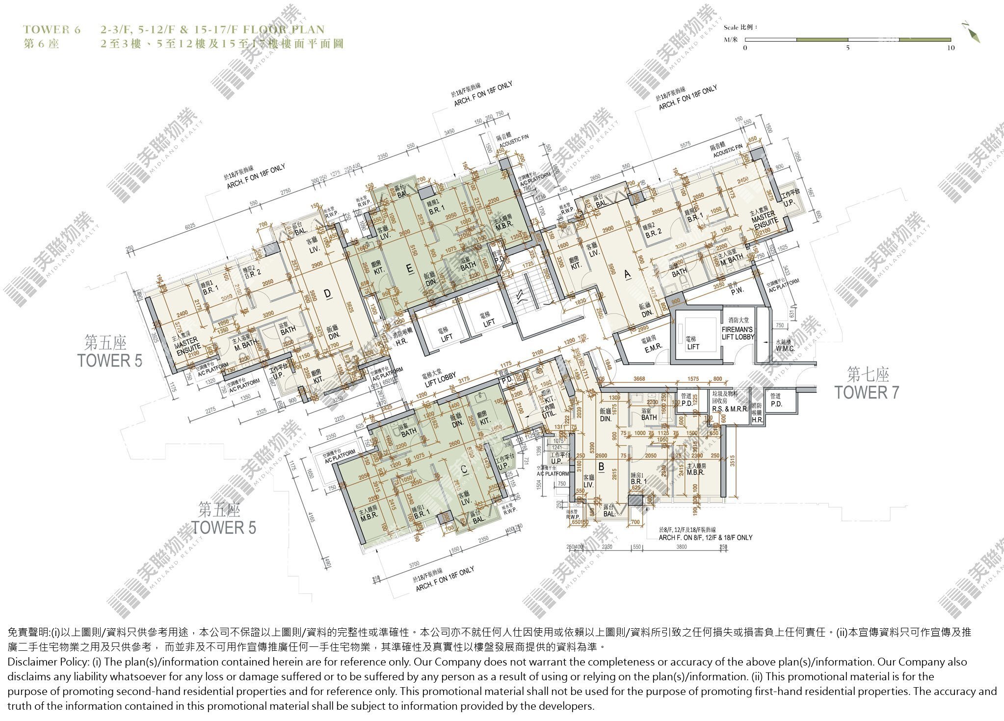 One Homantin平面圖