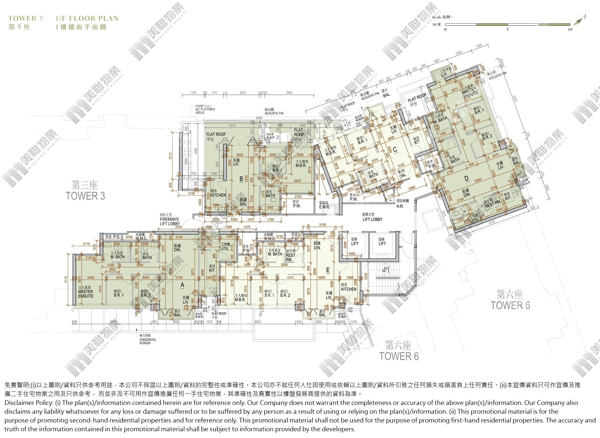 One Homantin平面圖
