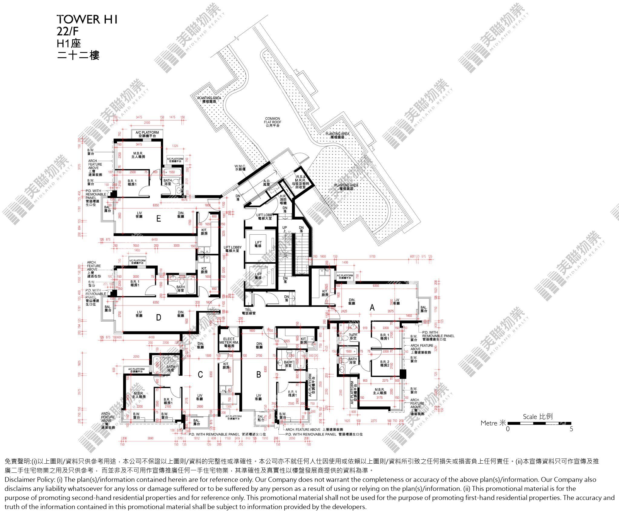 (未分期)|H1座|22/F|H1座 22/F