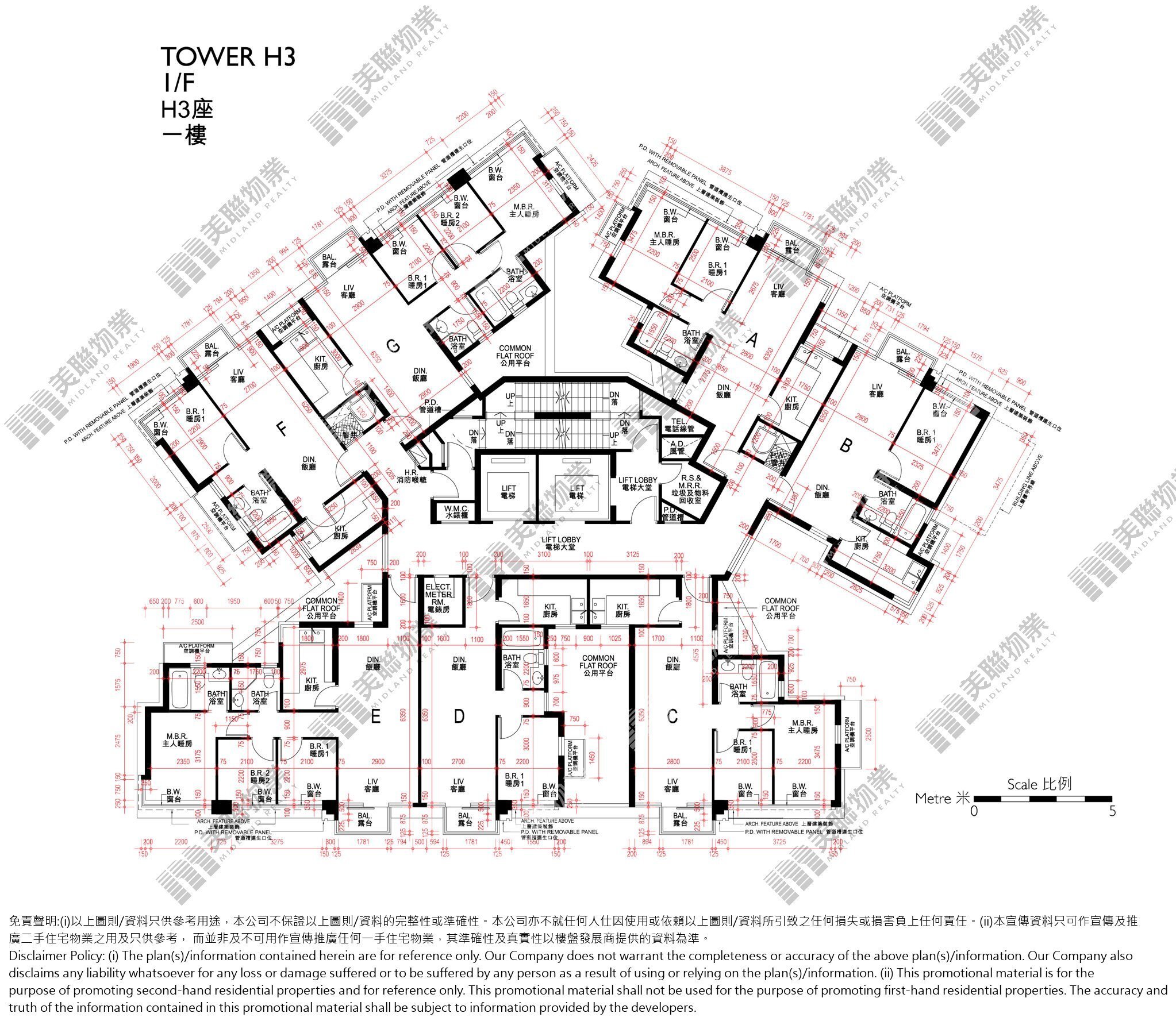 (未分期)|H3座|1/F|H3座 1/F