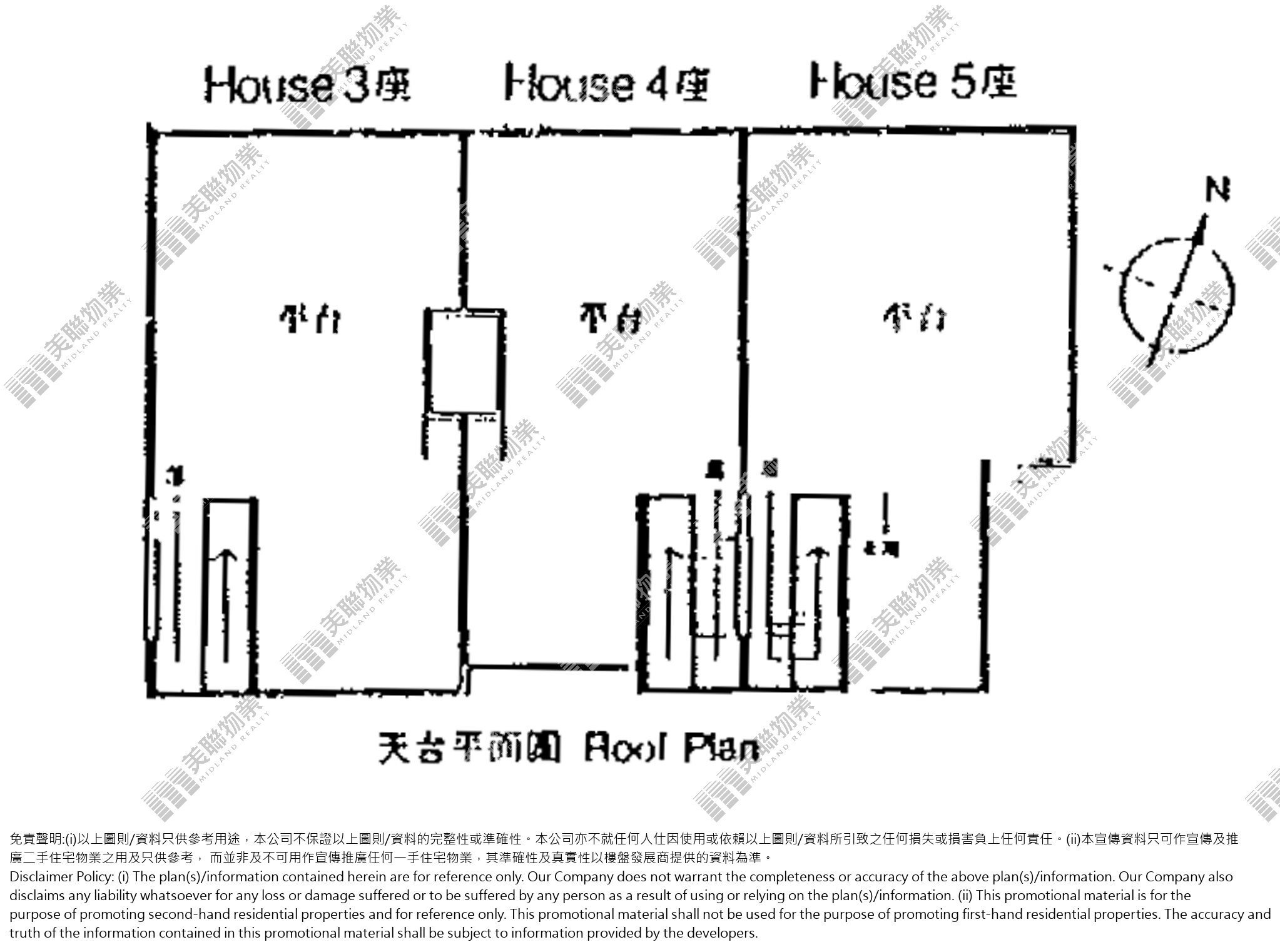 (未分期)|5座|R/F|5座 R/F