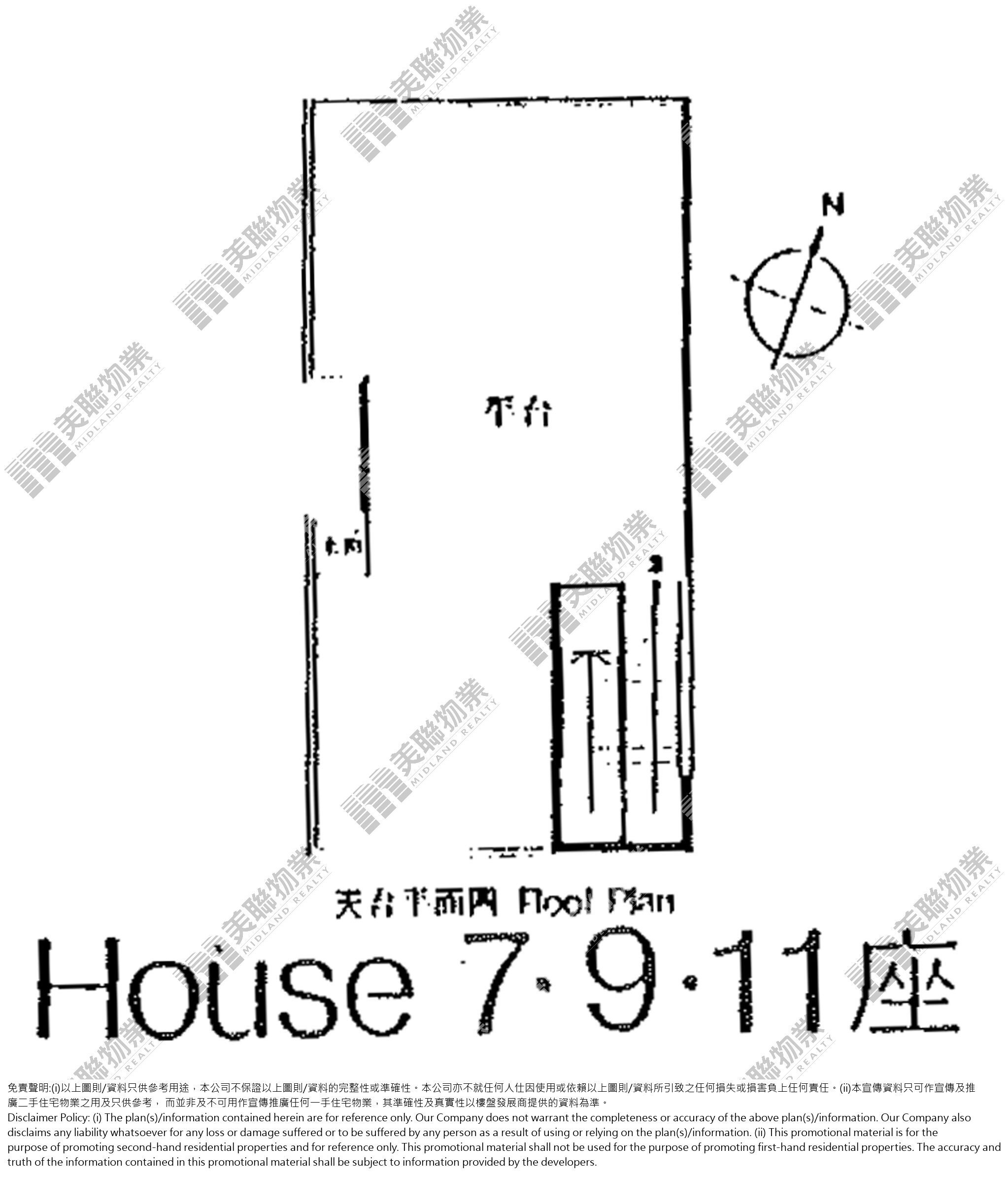 (未分期)|11座|R/F|11座 R/F