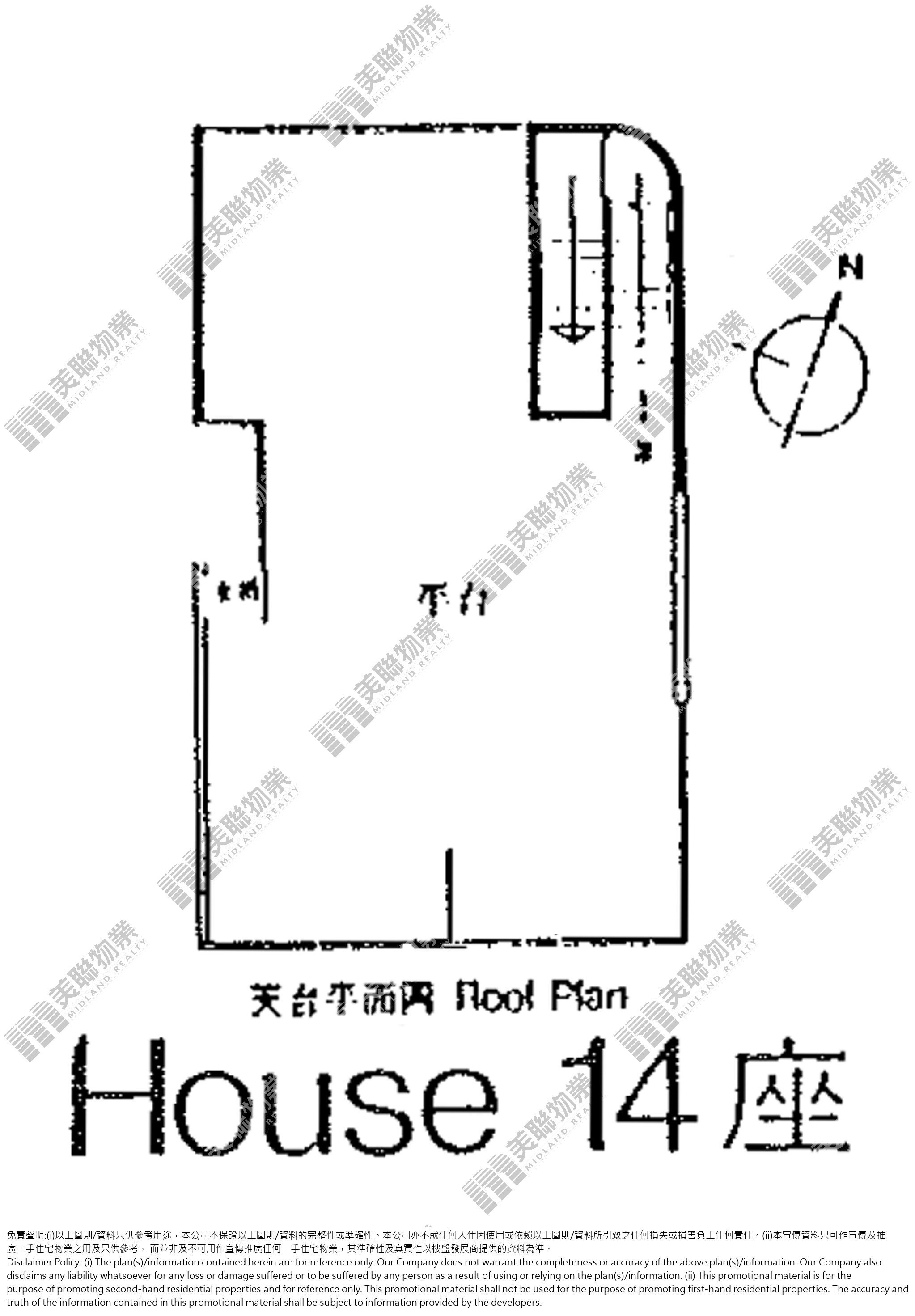 (未分期)|14座|R/F|14座 R/F