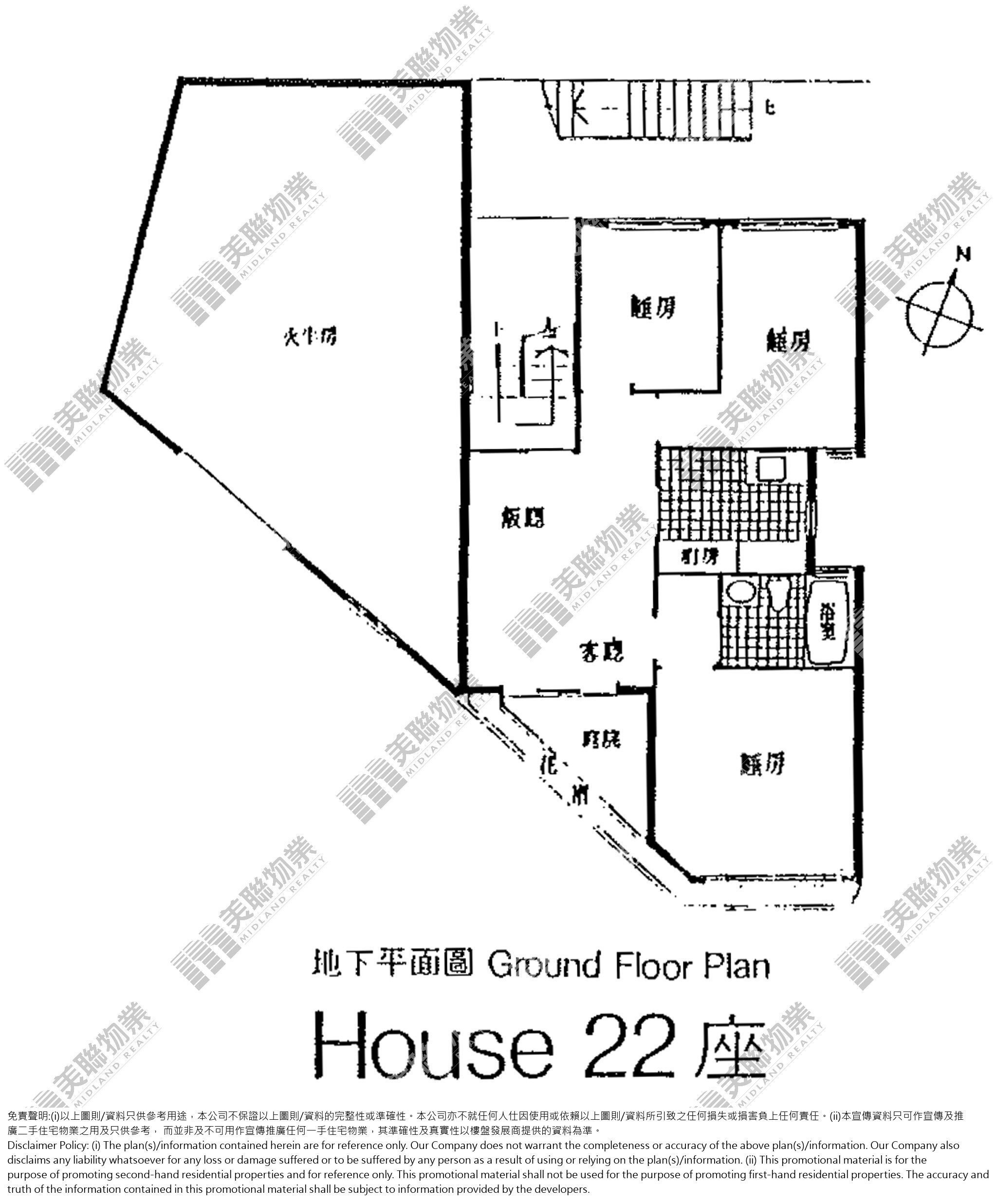 (未分期)|22座|G/F|22座 G/F