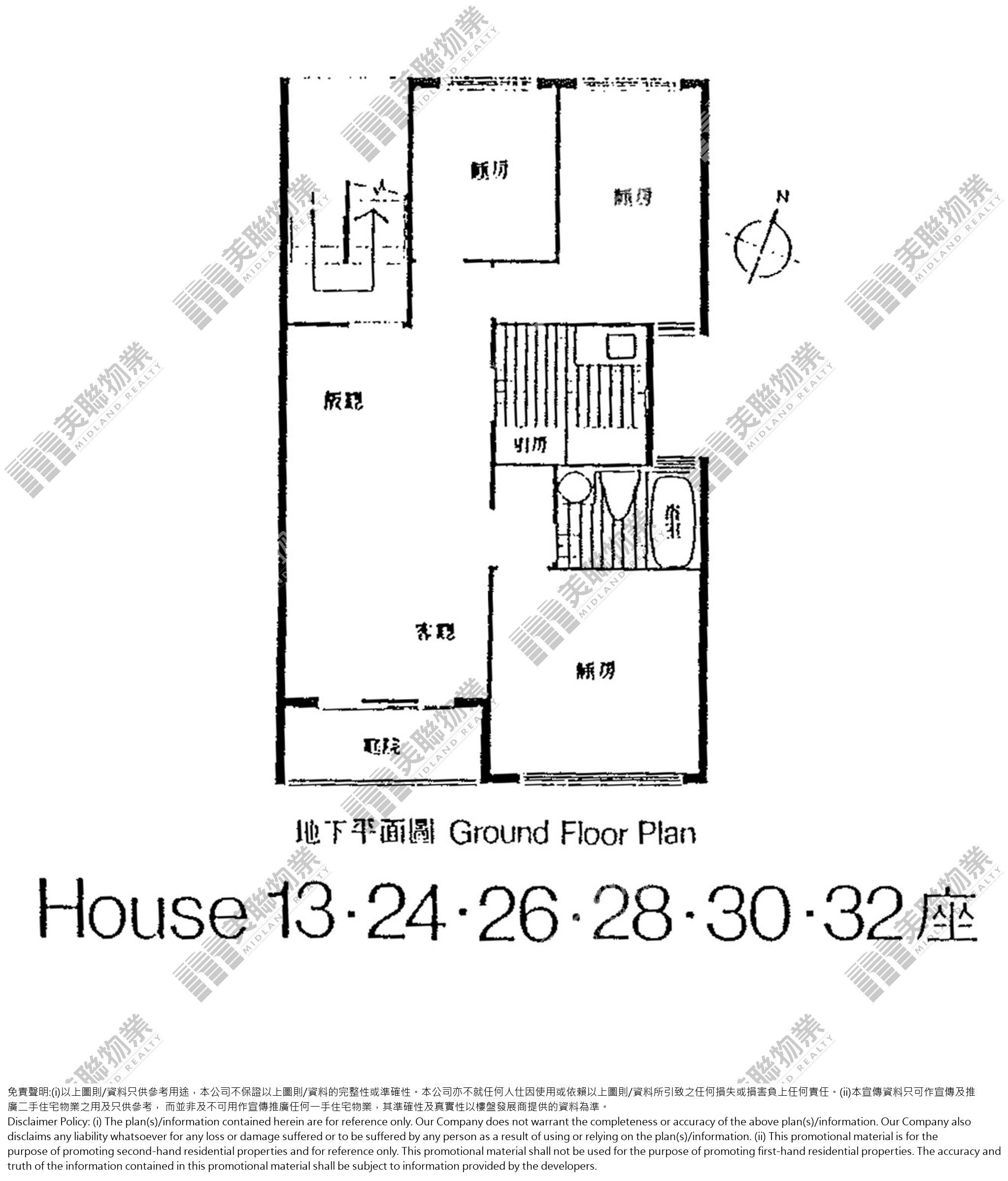 (未分期)|28座|G/F|28座 G/F