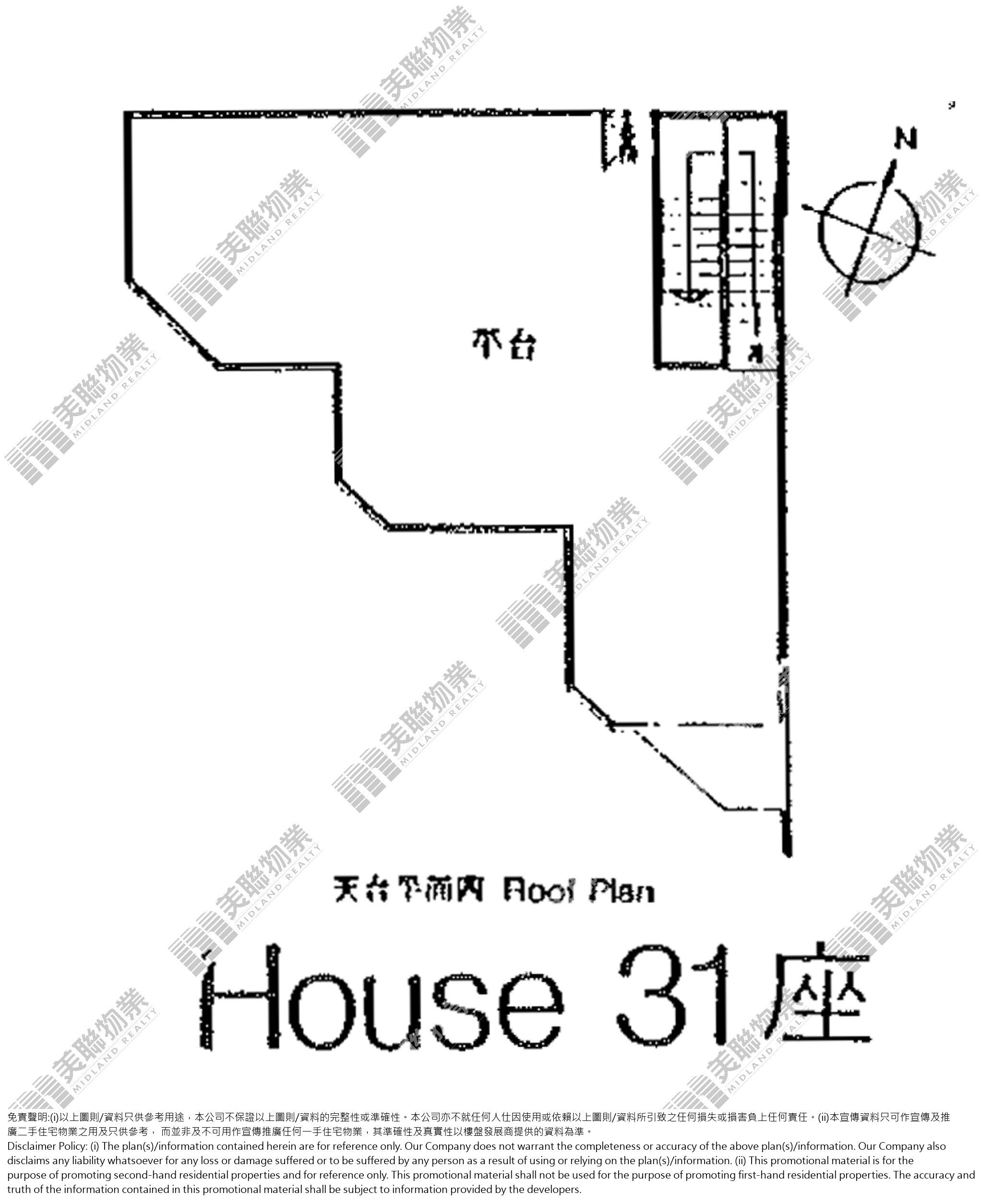 (未分期)|31座|R/F|31座 R/F