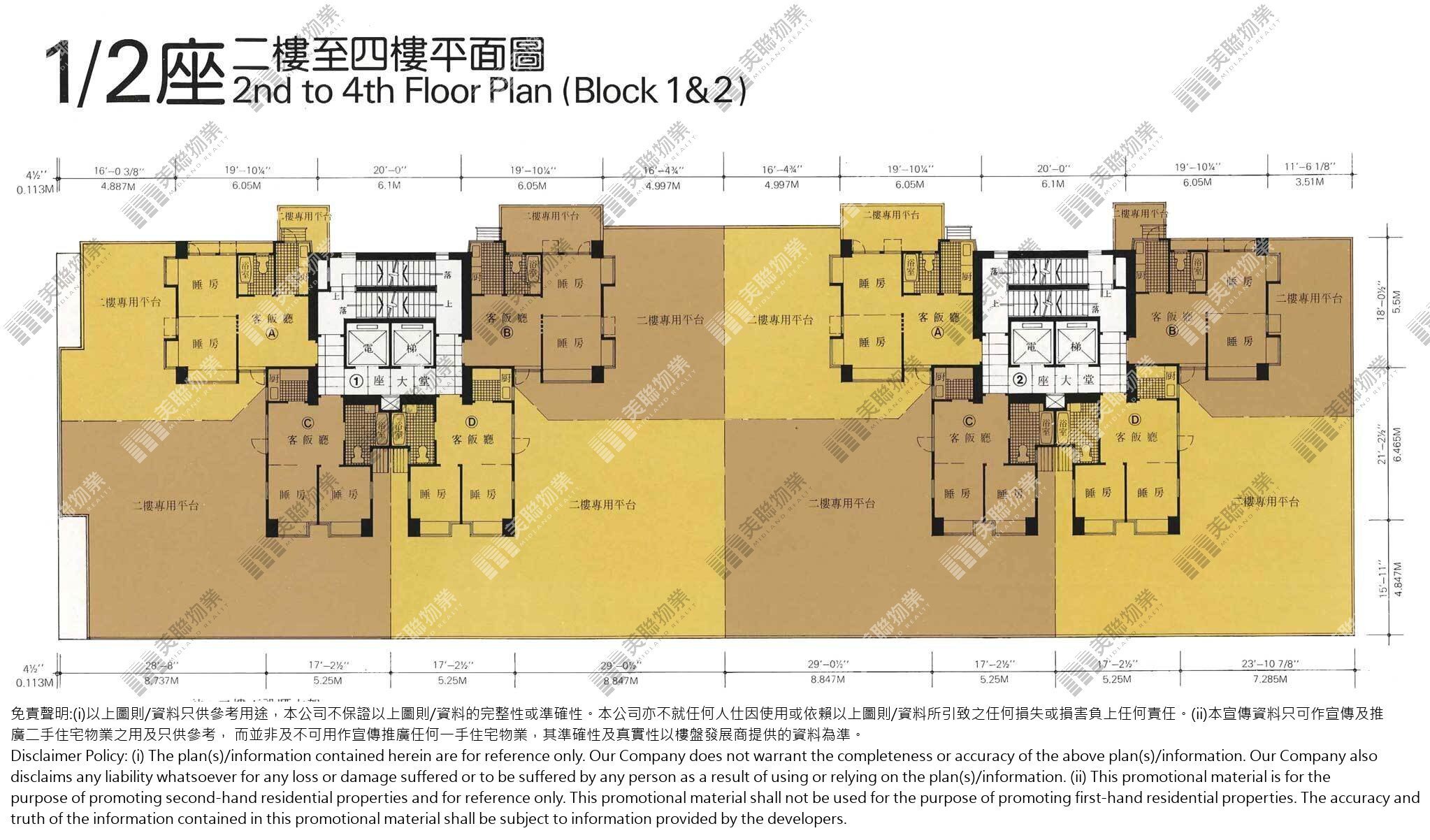 (未分期)|2座|2/F-4/F|2座 2/F-4/F