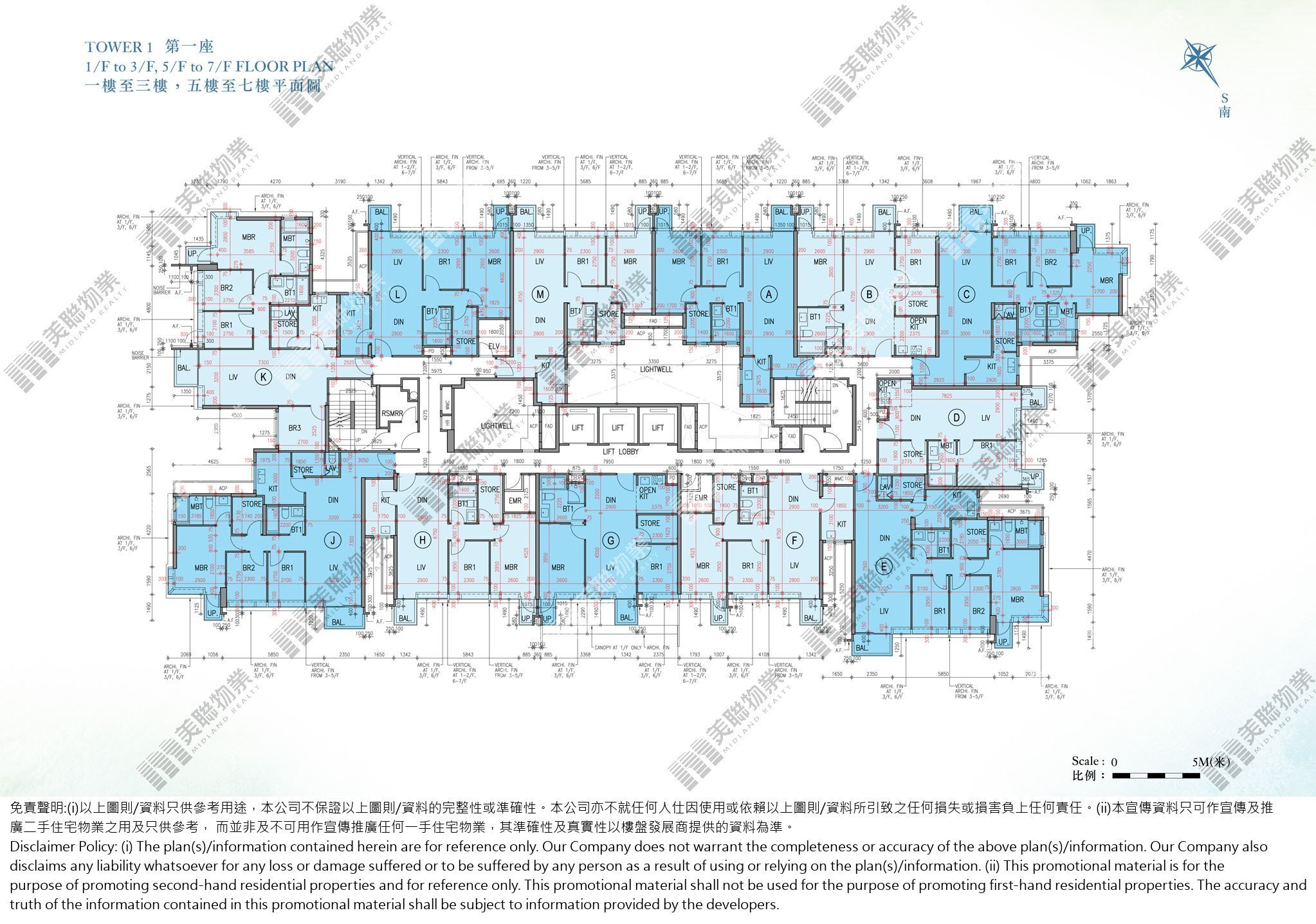 (未分期)|1座|1/F-7/F|1座 1/F-7/F