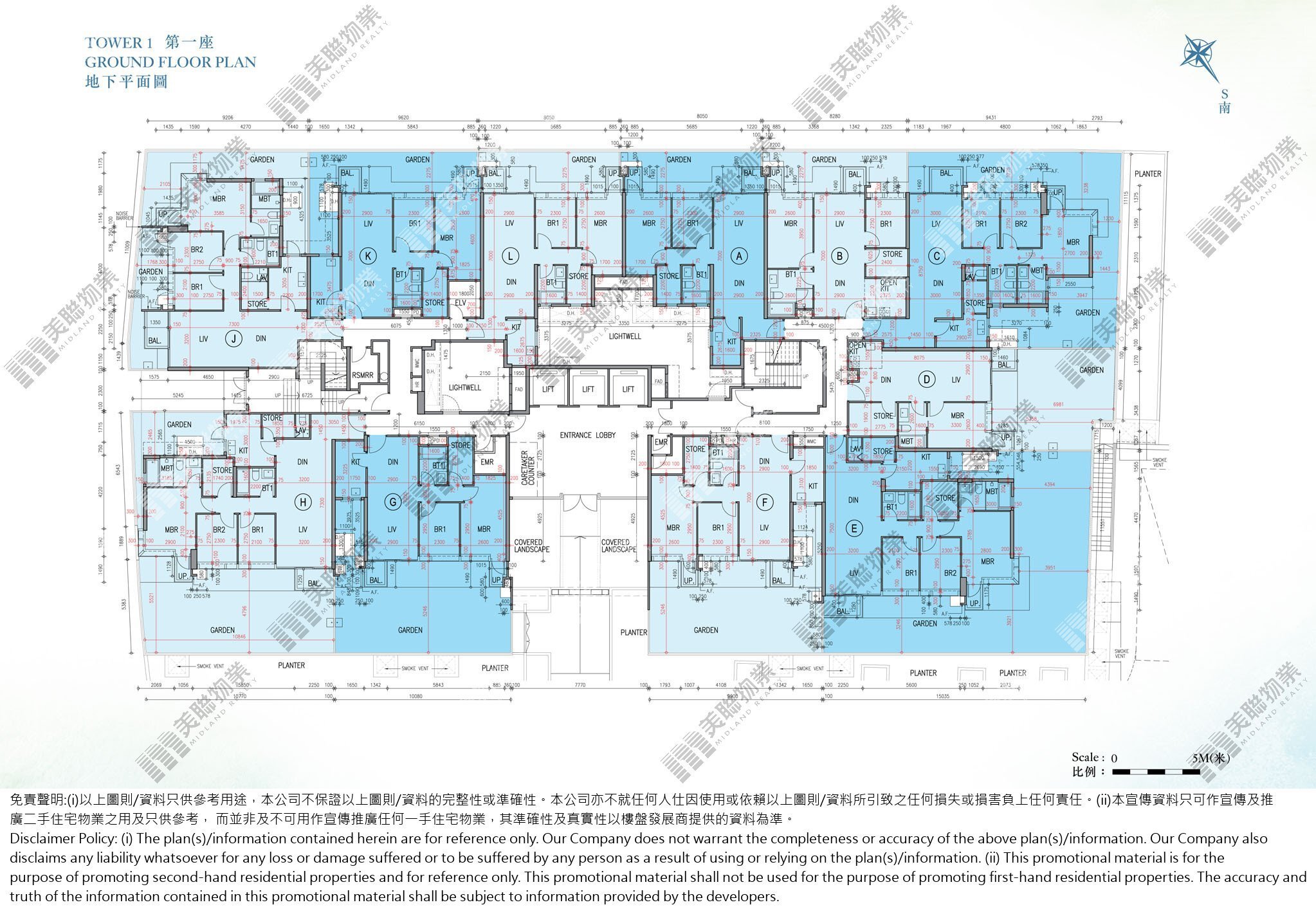 (未分期)|1座|G/F|1座 G/F