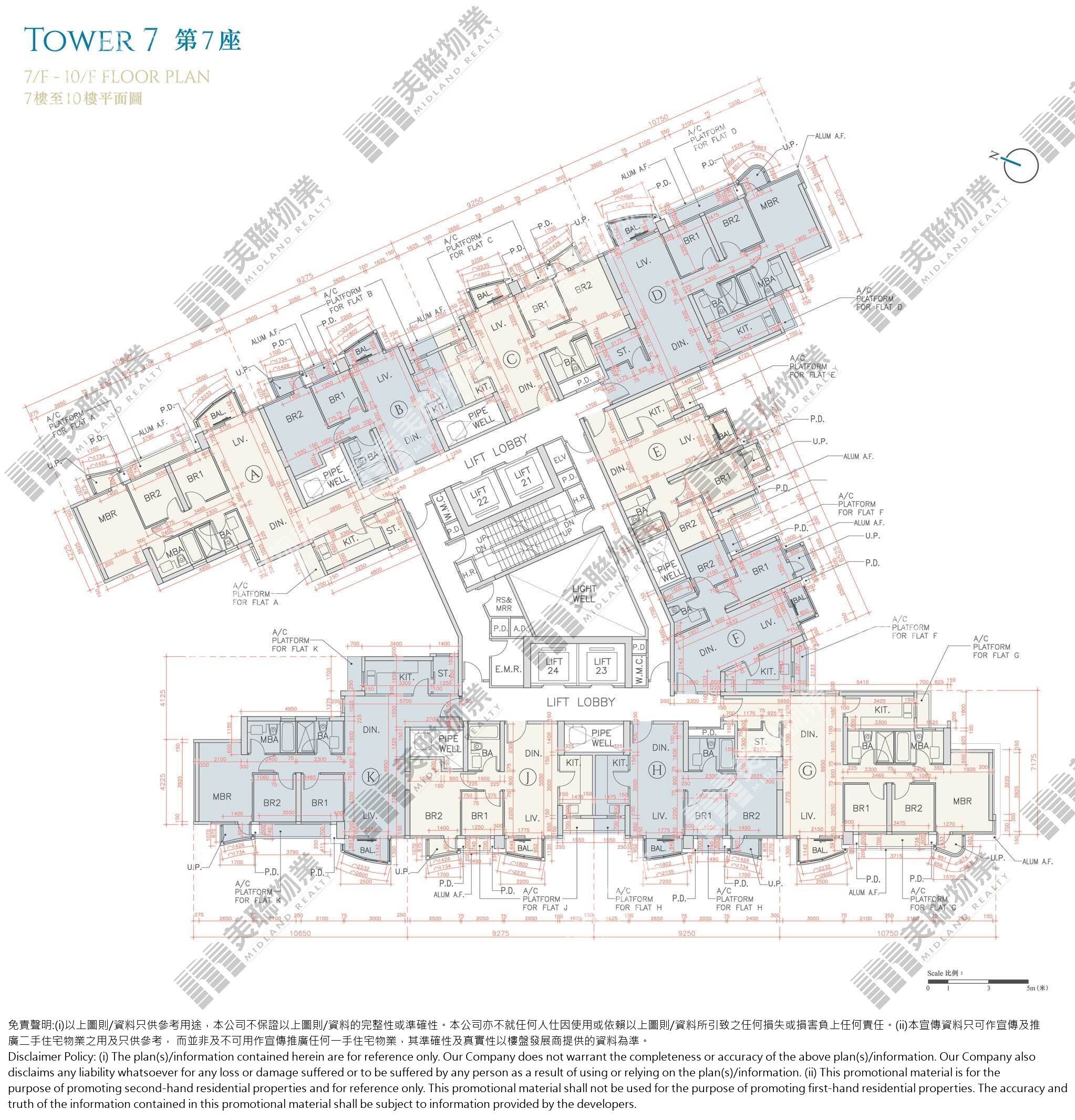 (未分期)|7座|7/F-10/F|7座 7/F-10/F