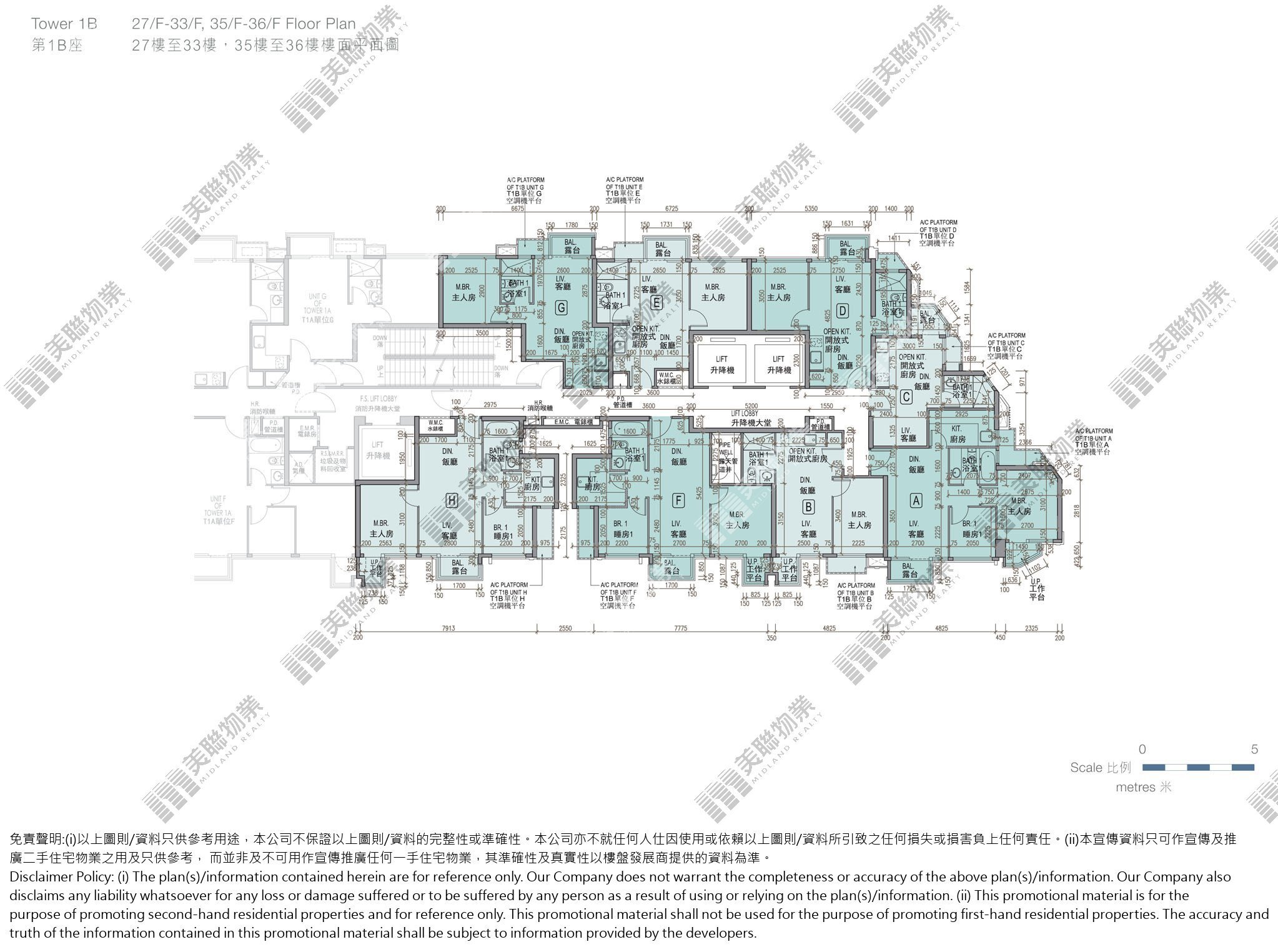 (未分期)|1B座|27/F-36/F|1B座 27/F-36/F