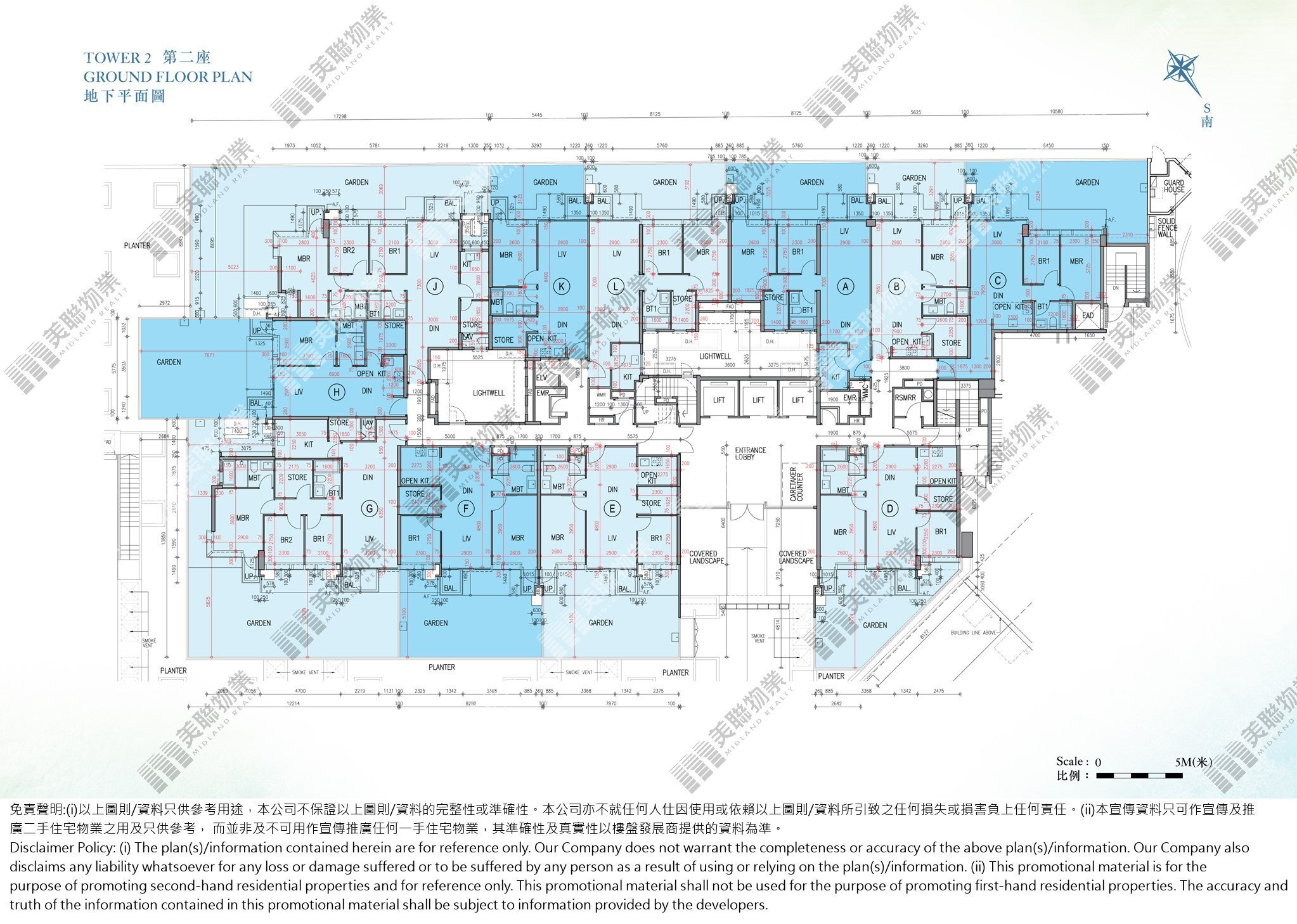 (未分期)|2座|G/F|2座 G/F