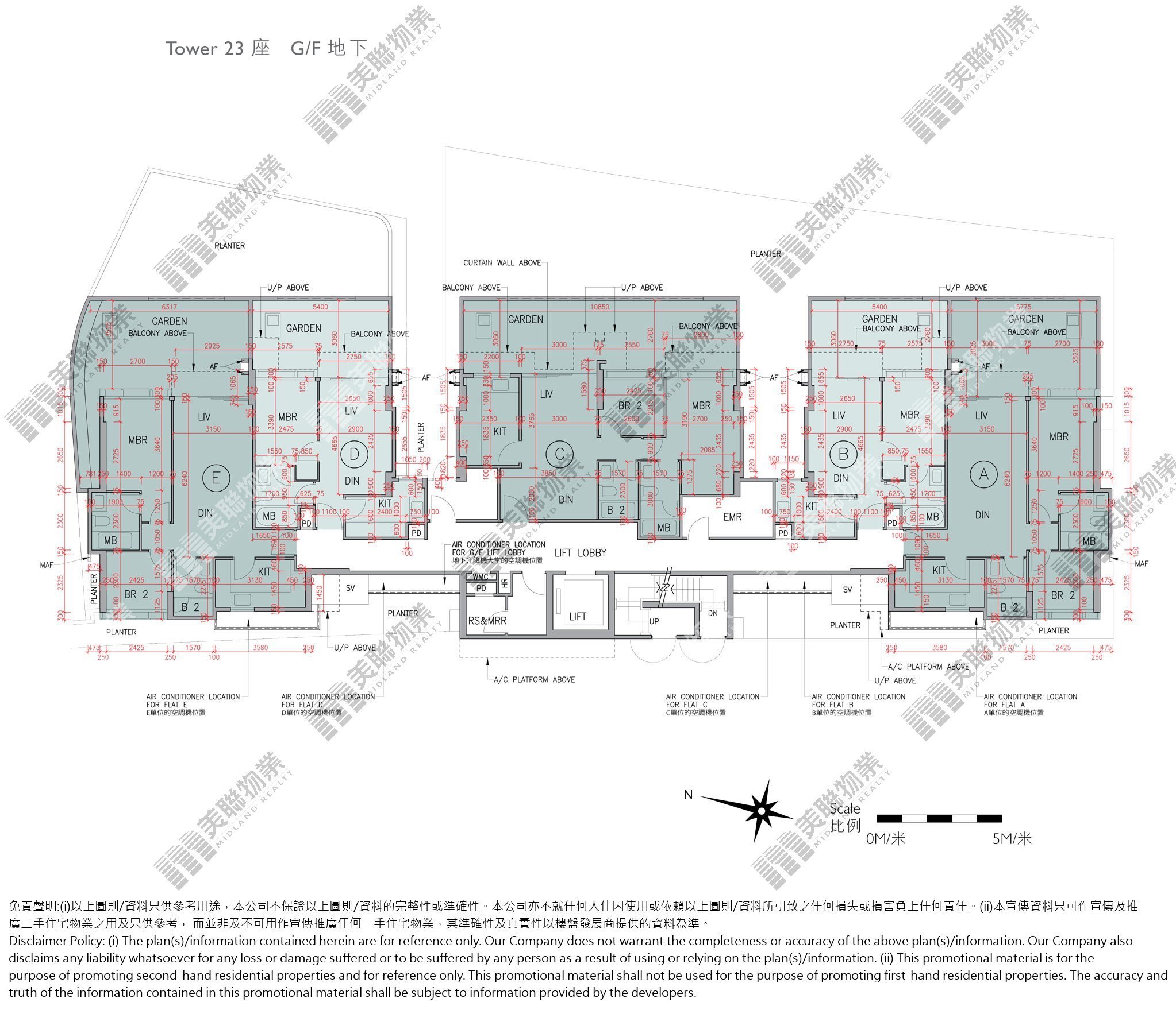 (未分期)|23座|G/F|23座 G/F