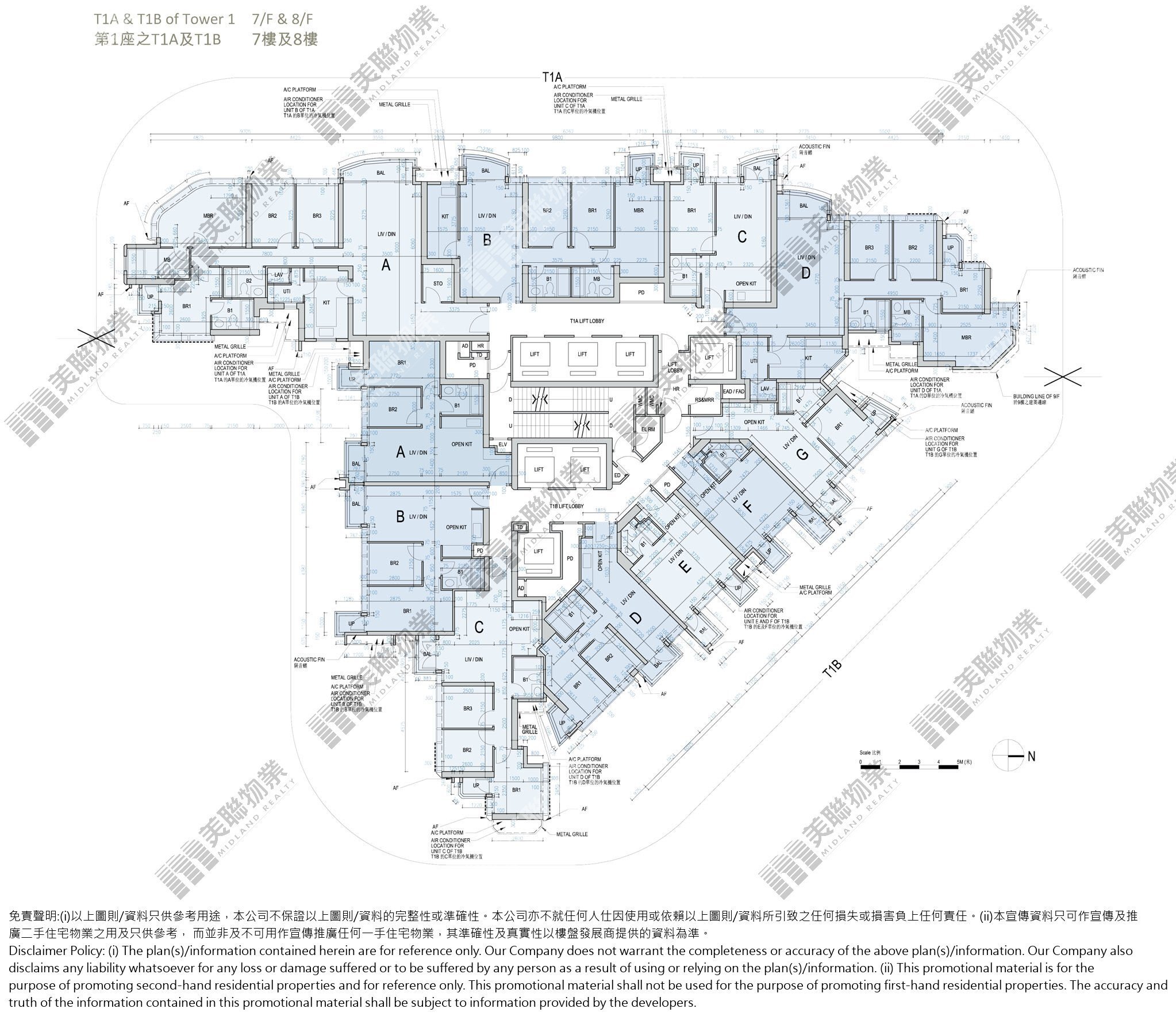 (未分期)|1A座|7/F-8/F|1A座 7/F-8/F