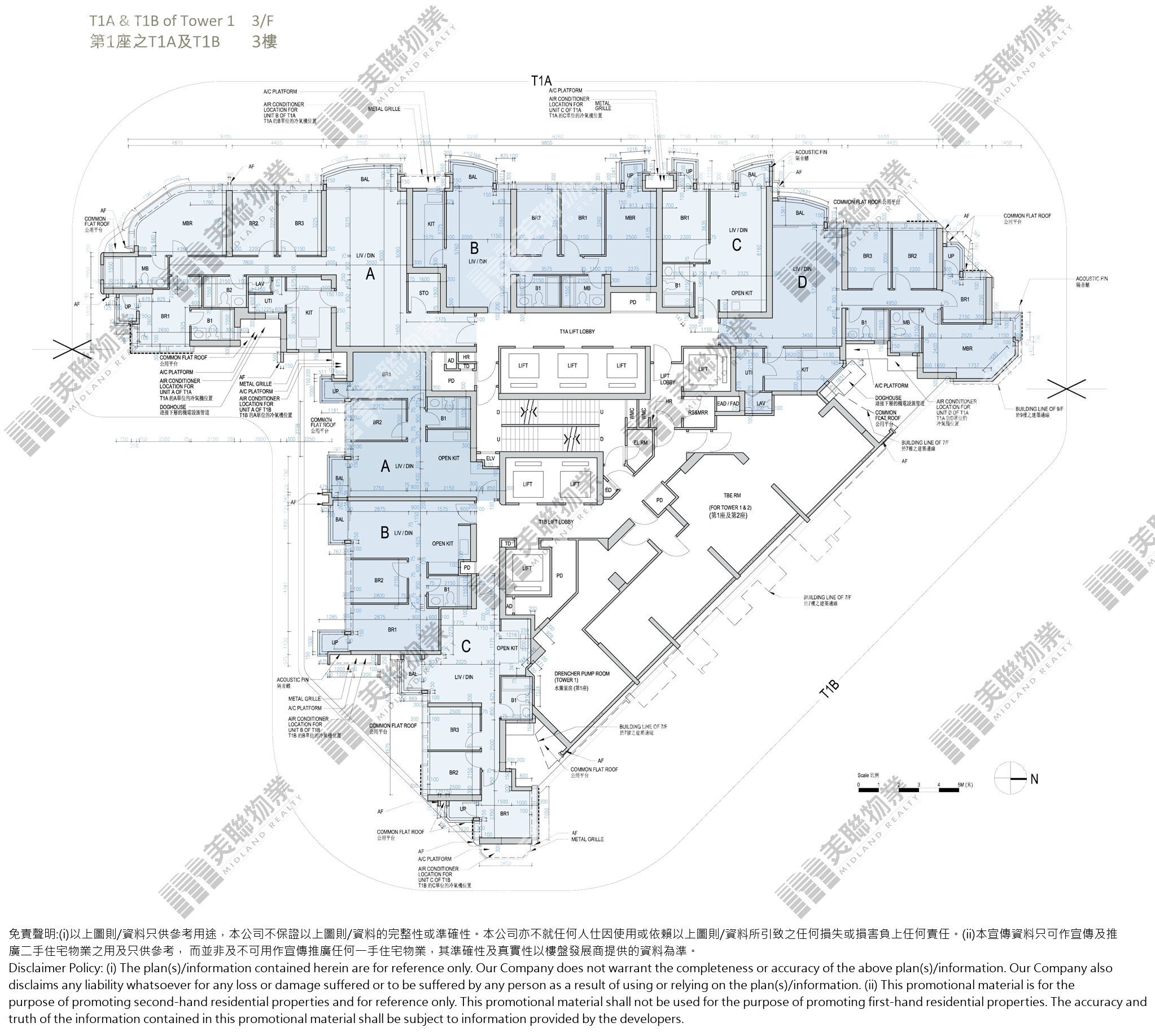 (未分期)|1A座|3/F|1A座 3/F
