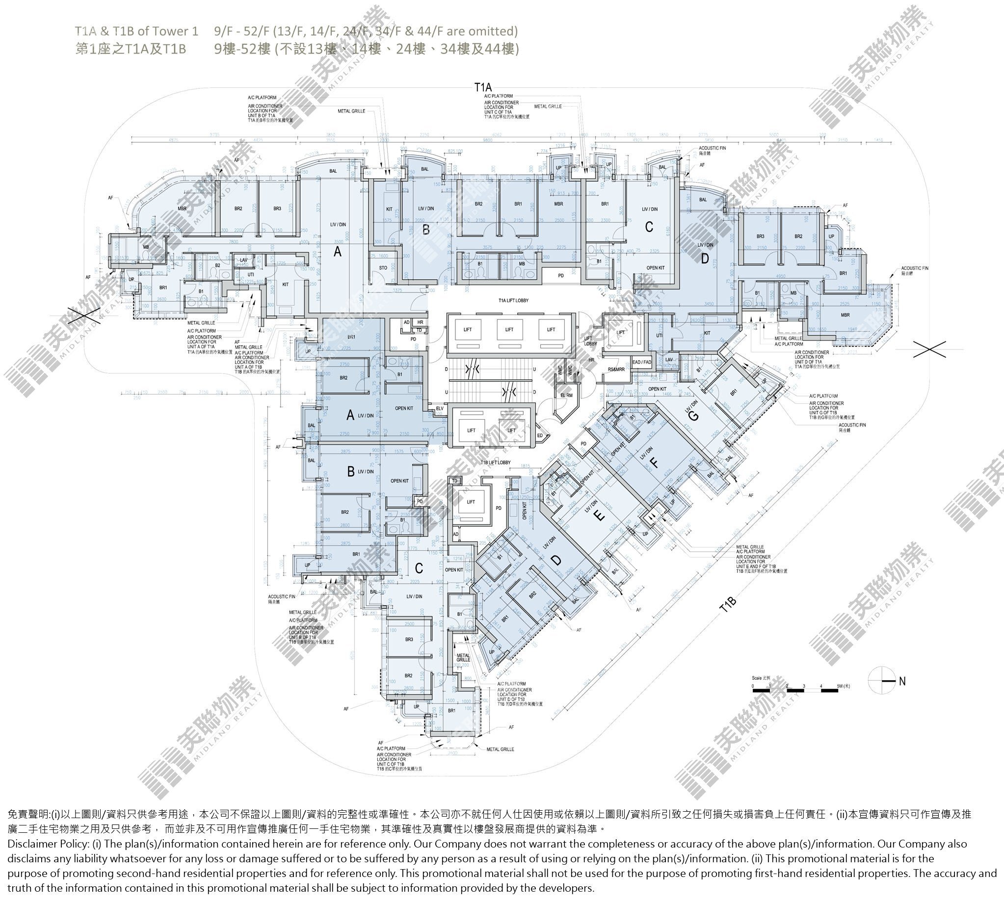 (未分期)|1A座|9/F-52/F|1A座 9/F-52/F