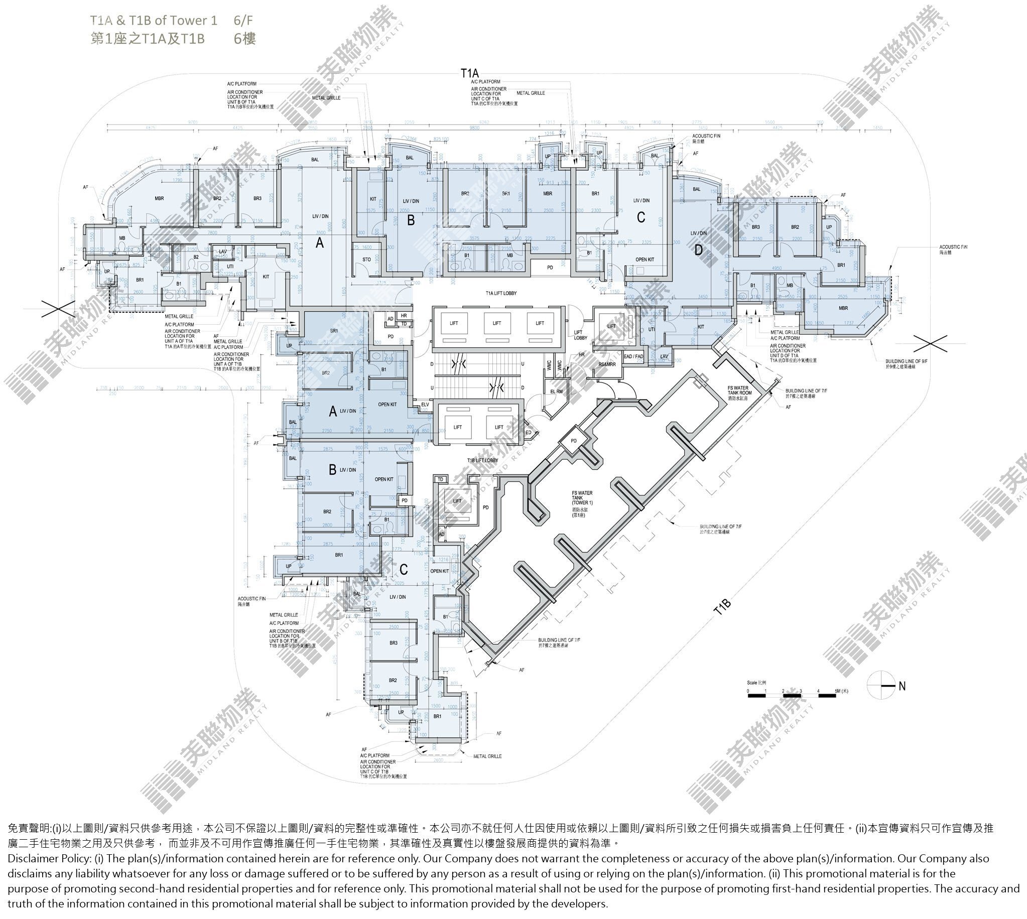 (未分期)|1A座|6/F|1A座 6/F
