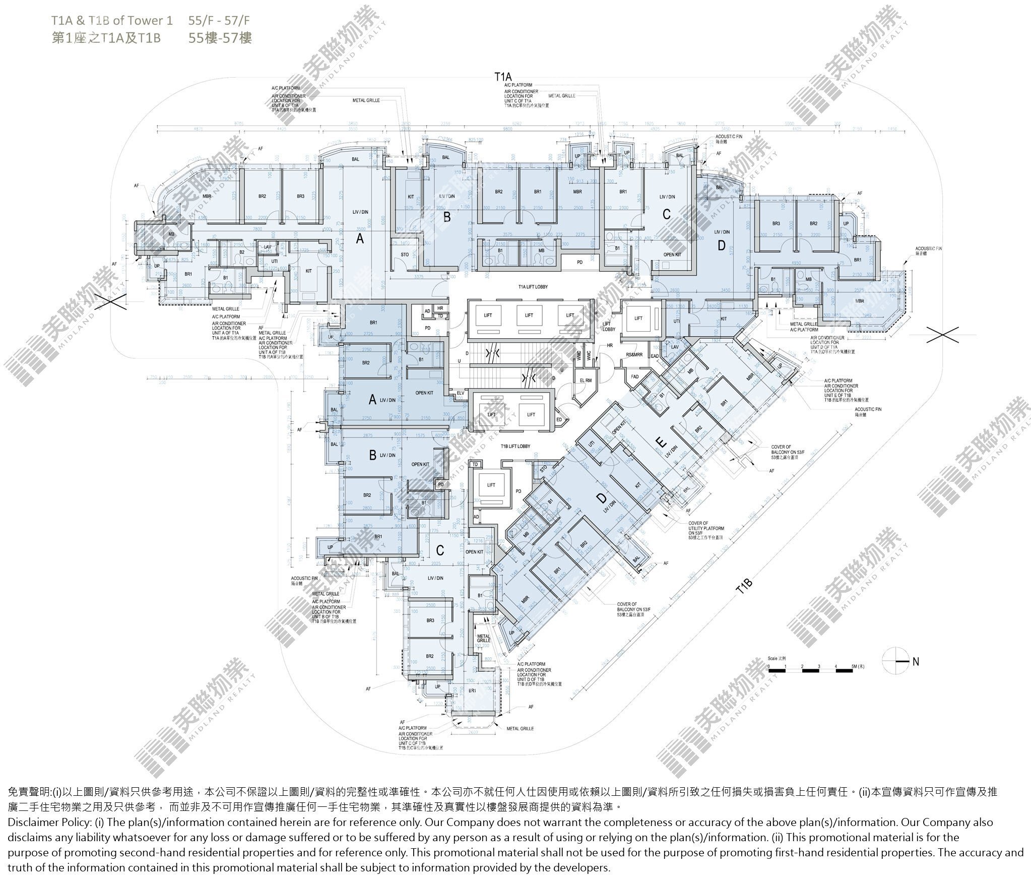 (未分期)|1A座|55/F-57/F|1A座 55/F-57/F