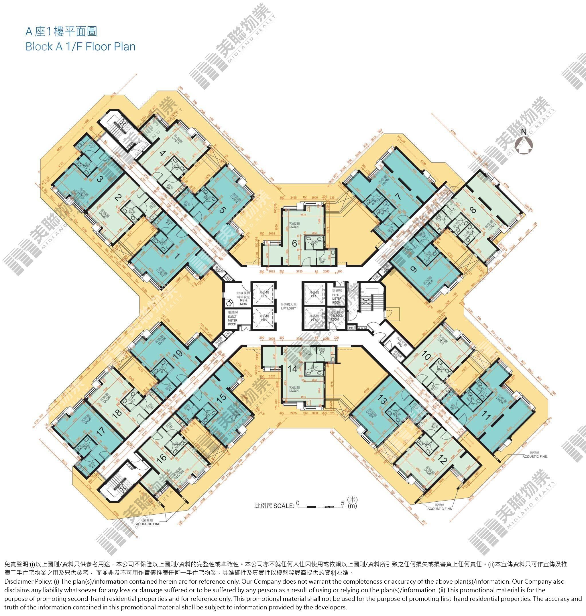 (未分期)|A座|1/F|A座 1/F