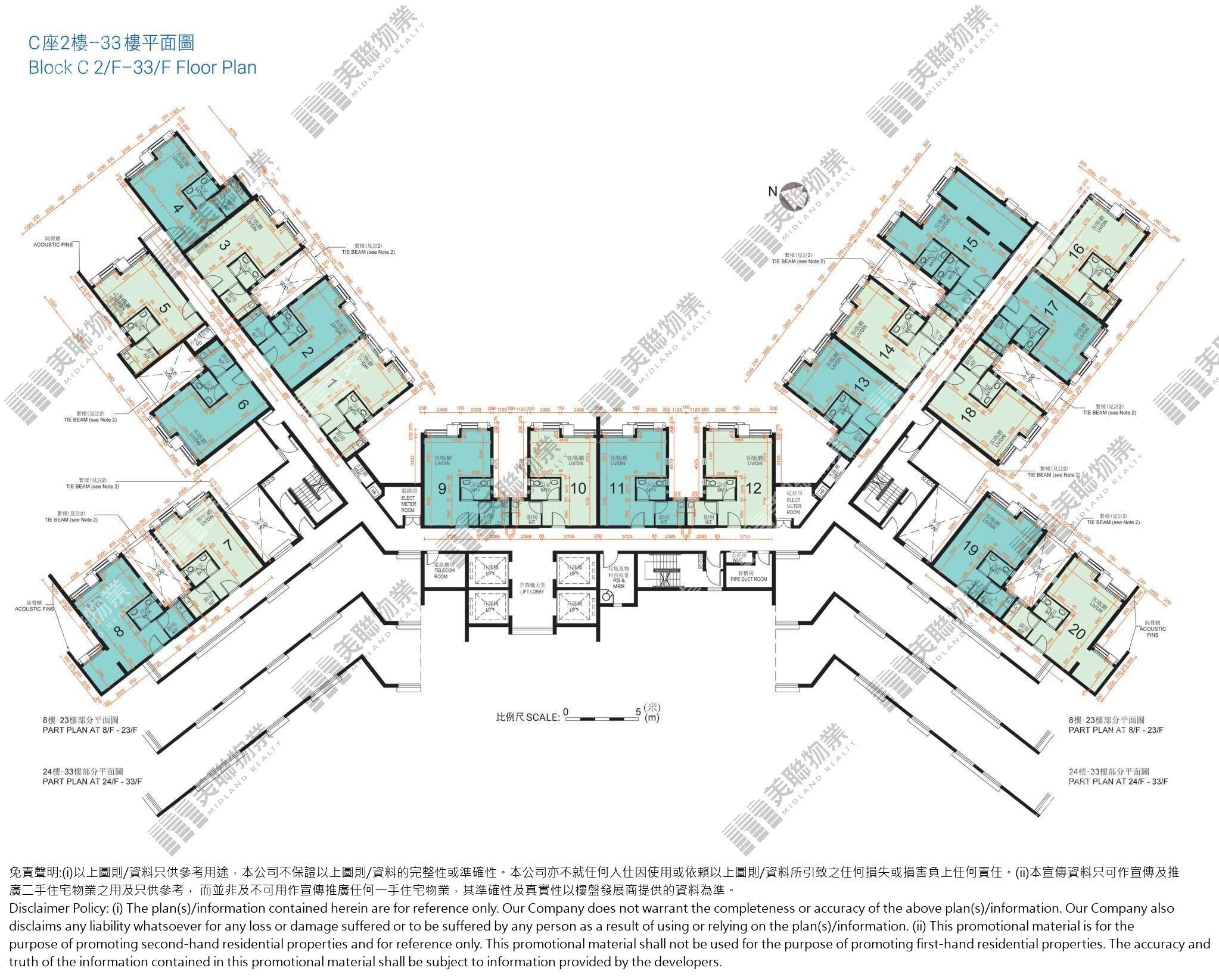 (未分期)|C座|2/F-33/F|C座 2/F-33/F