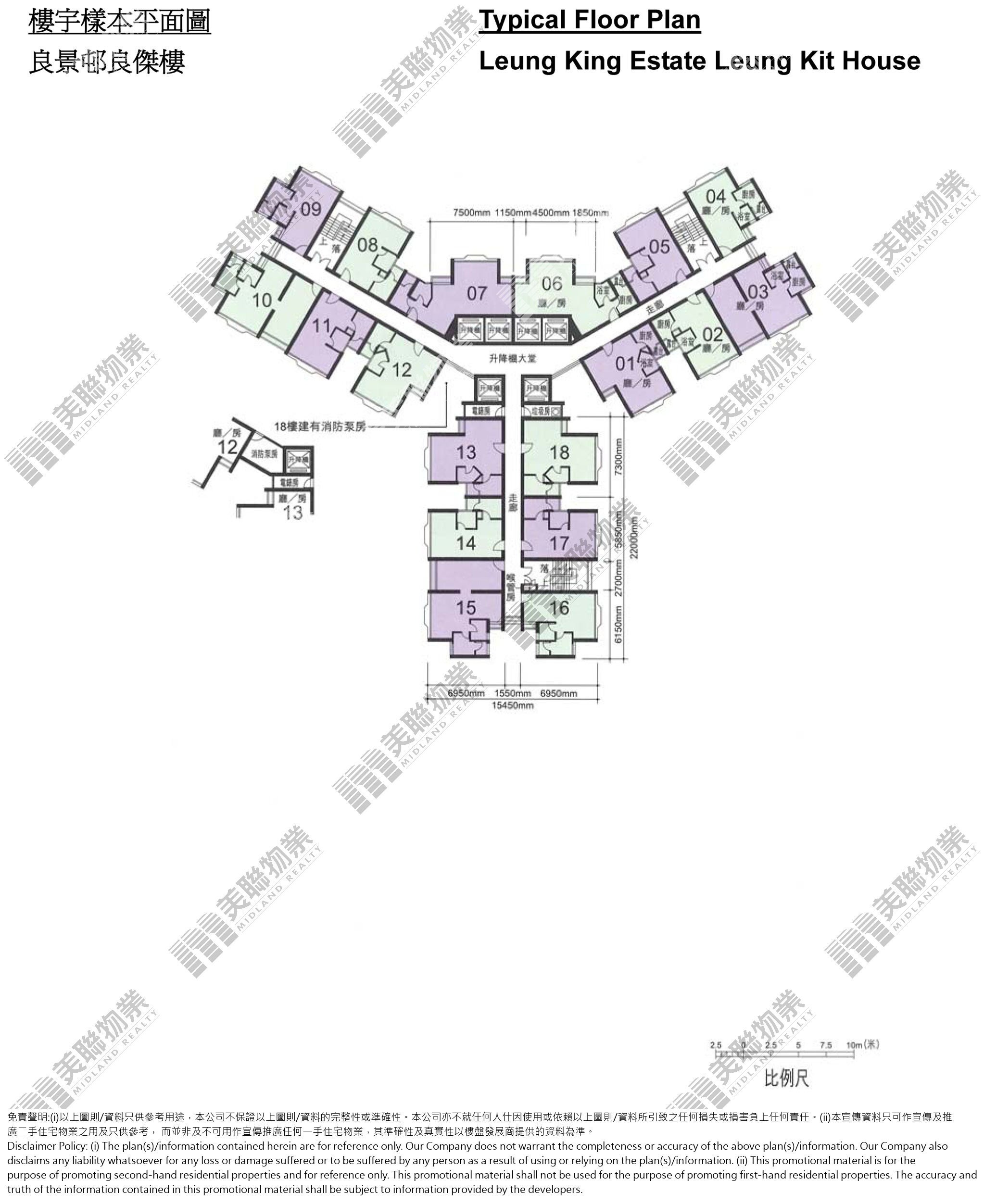 (未分期)|良傑樓 (3座)|2/F-35/F|良傑樓 (3座) 2/F-35/F