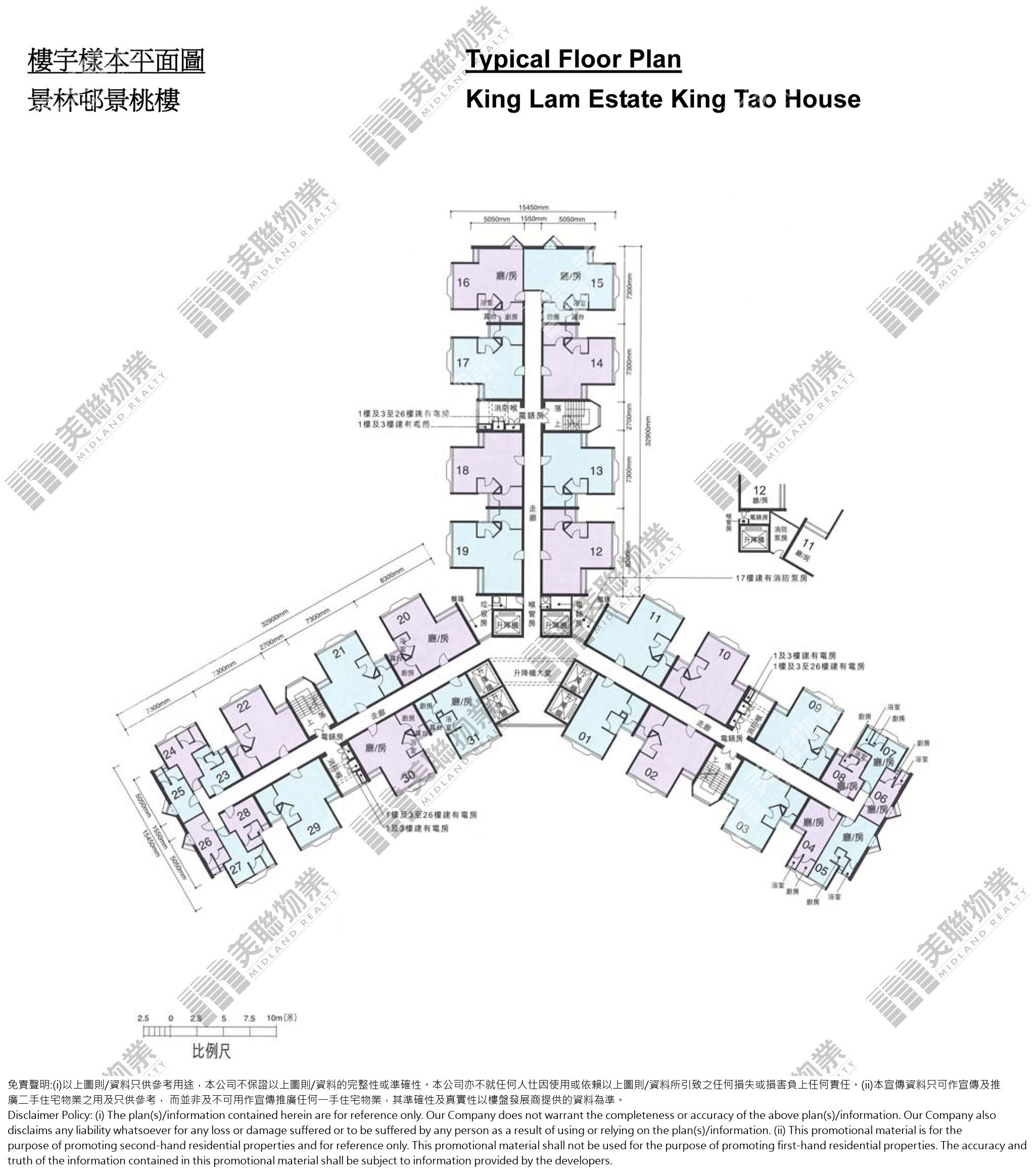 (未分期)|6座 (景桃樓)|1/F-34/F|6座 (景桃樓) 1/F-34/F