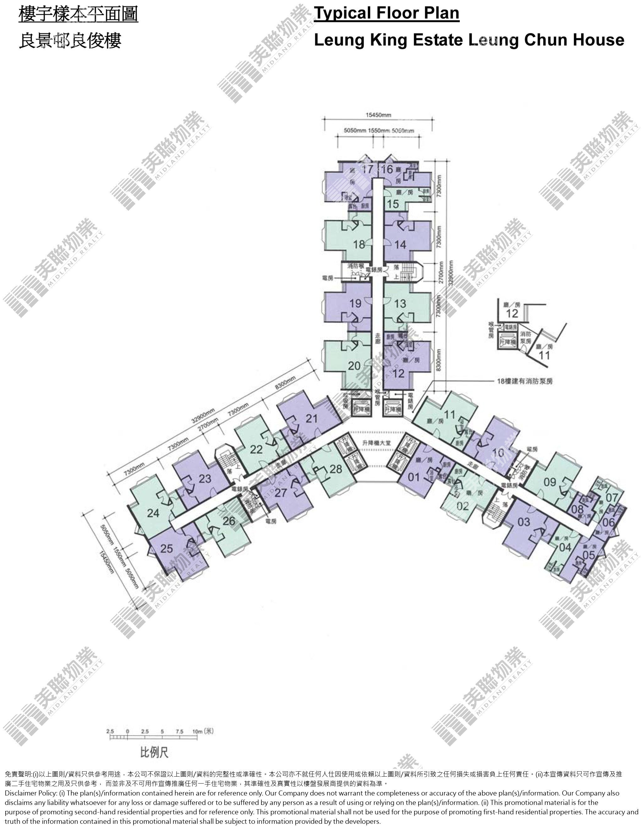 (未分期)|良俊樓 (2座)|2/F-35/F|良俊樓 (2座) 2/F-35/F