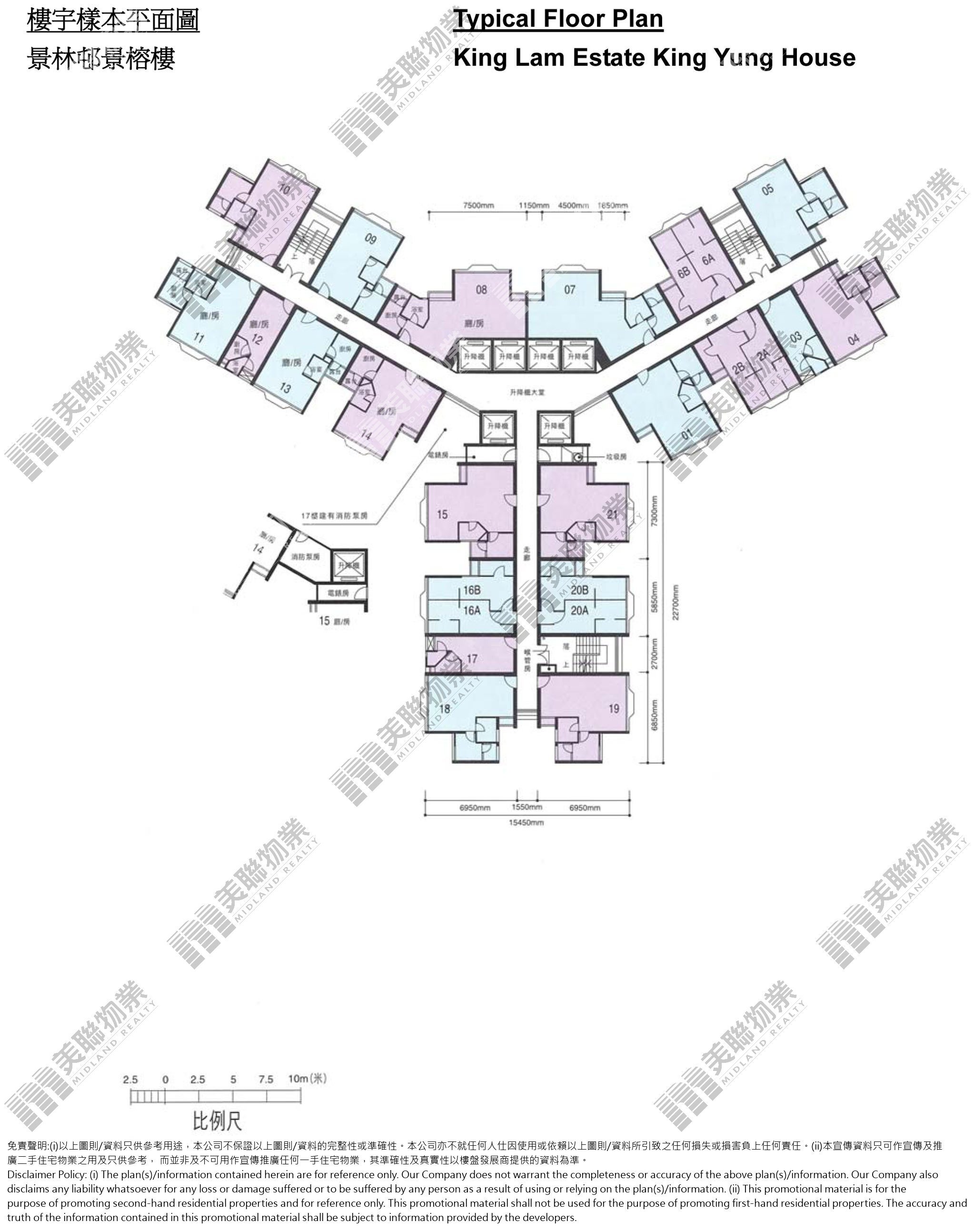 (未分期)|8座 (景榕樓)|1/F-34/F|8座 (景榕樓) 1/F-34/F