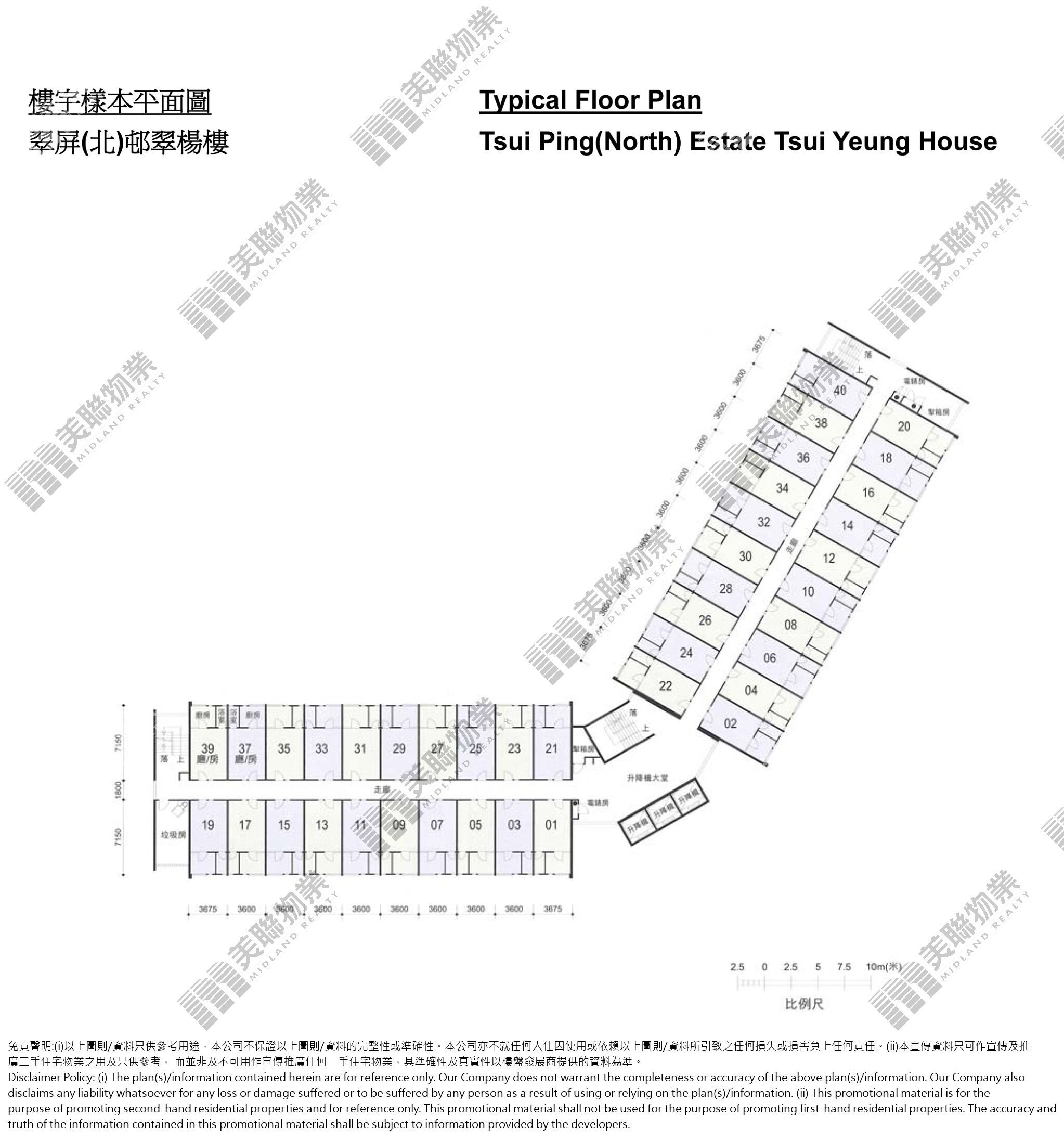 (未分期)|翠楊樓|1/F-18/F|翠楊樓 1/F-18/F