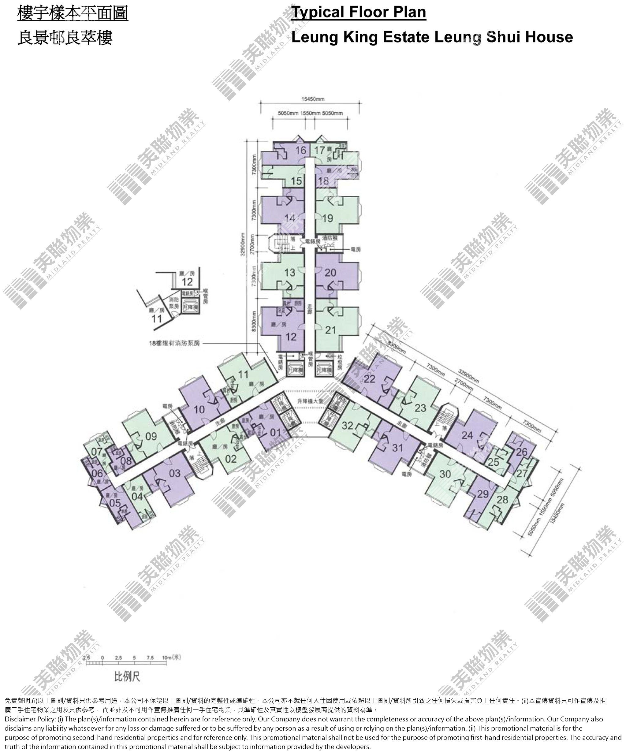 (未分期)|良萃樓 (5座)|2/F-35/F|良萃樓 (5座) 2/F-35/F