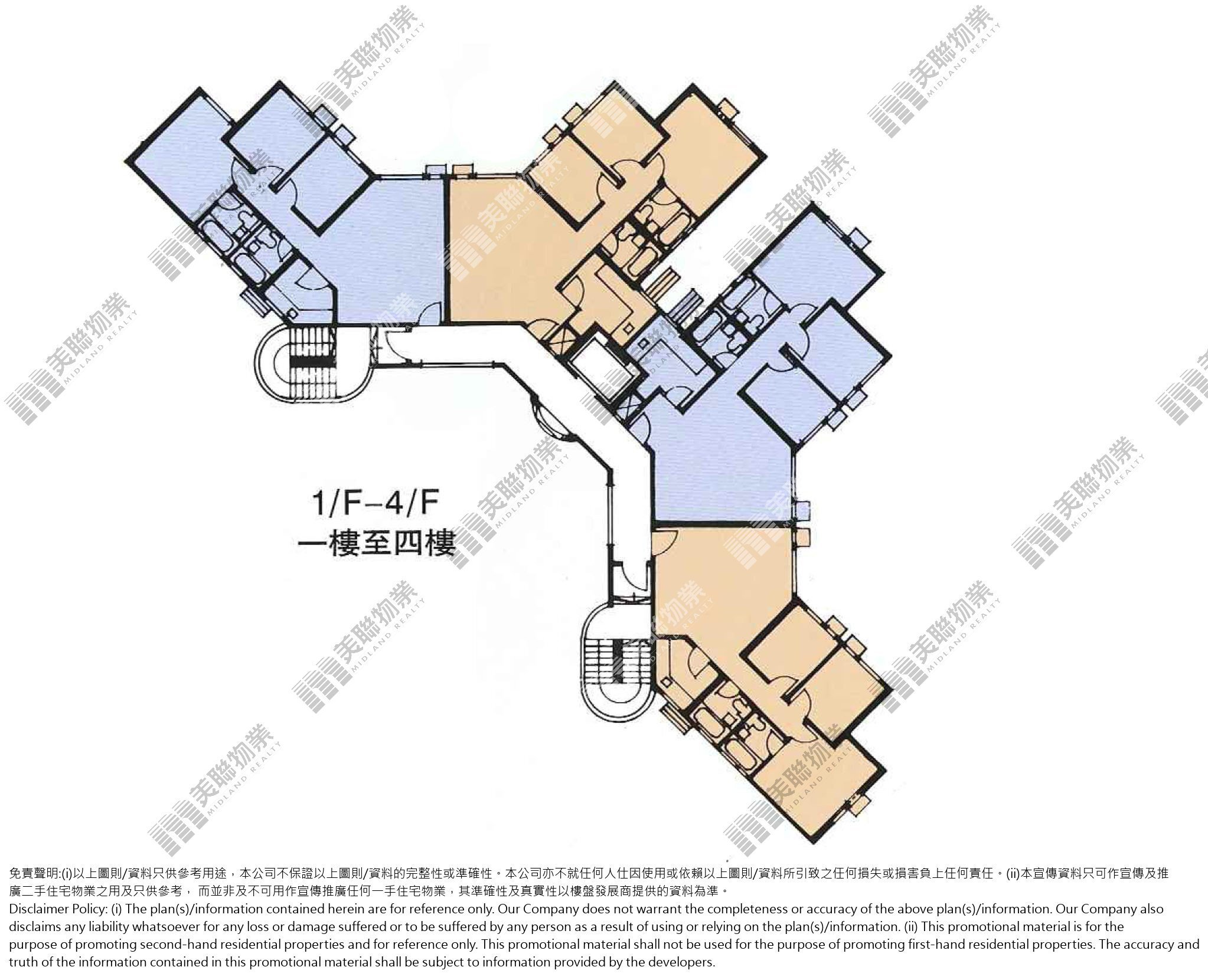(未分期)|9座|1/F-3/F|9座 1/F-3/F