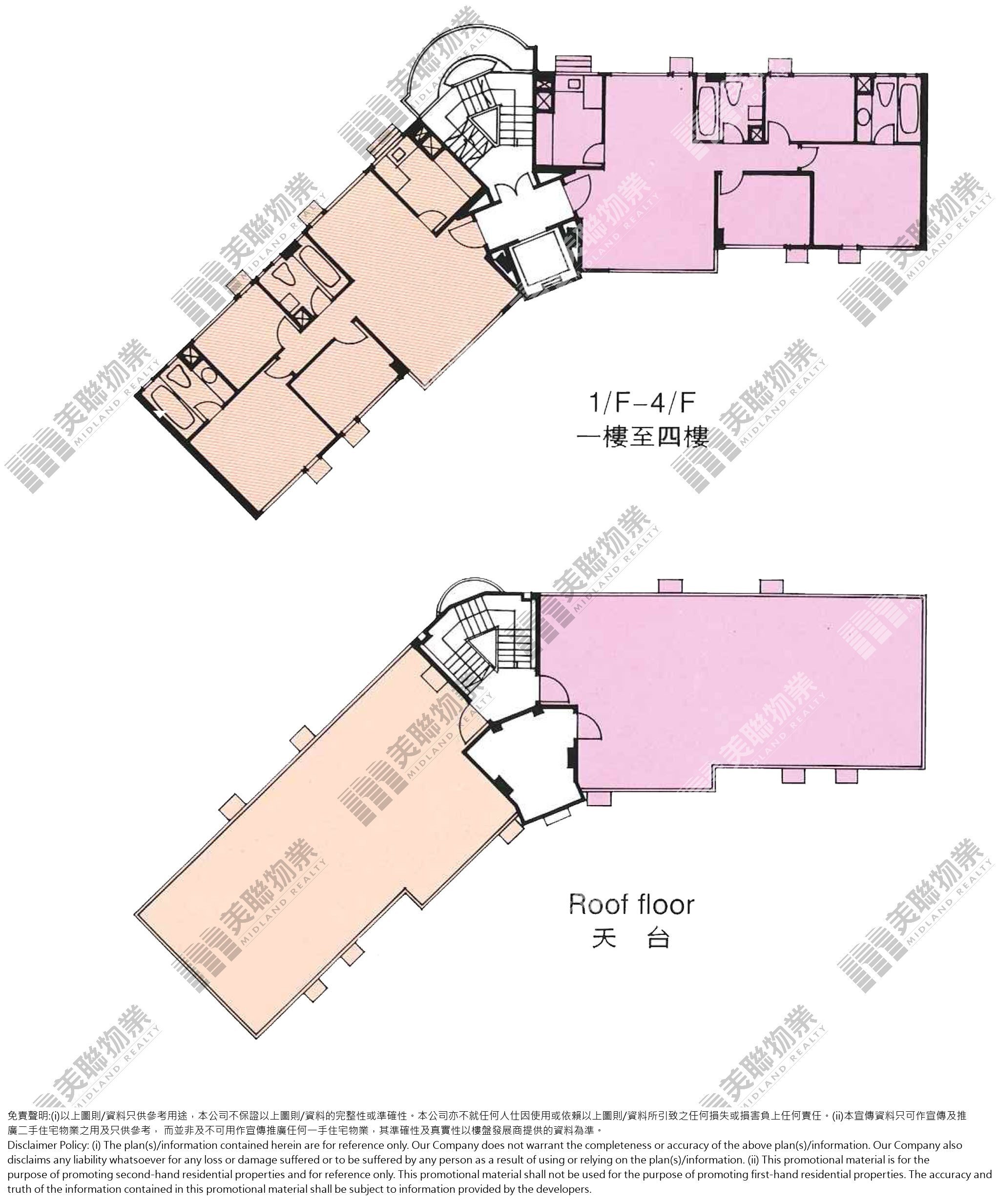 (未分期)|2座|4/F|2座 4/F