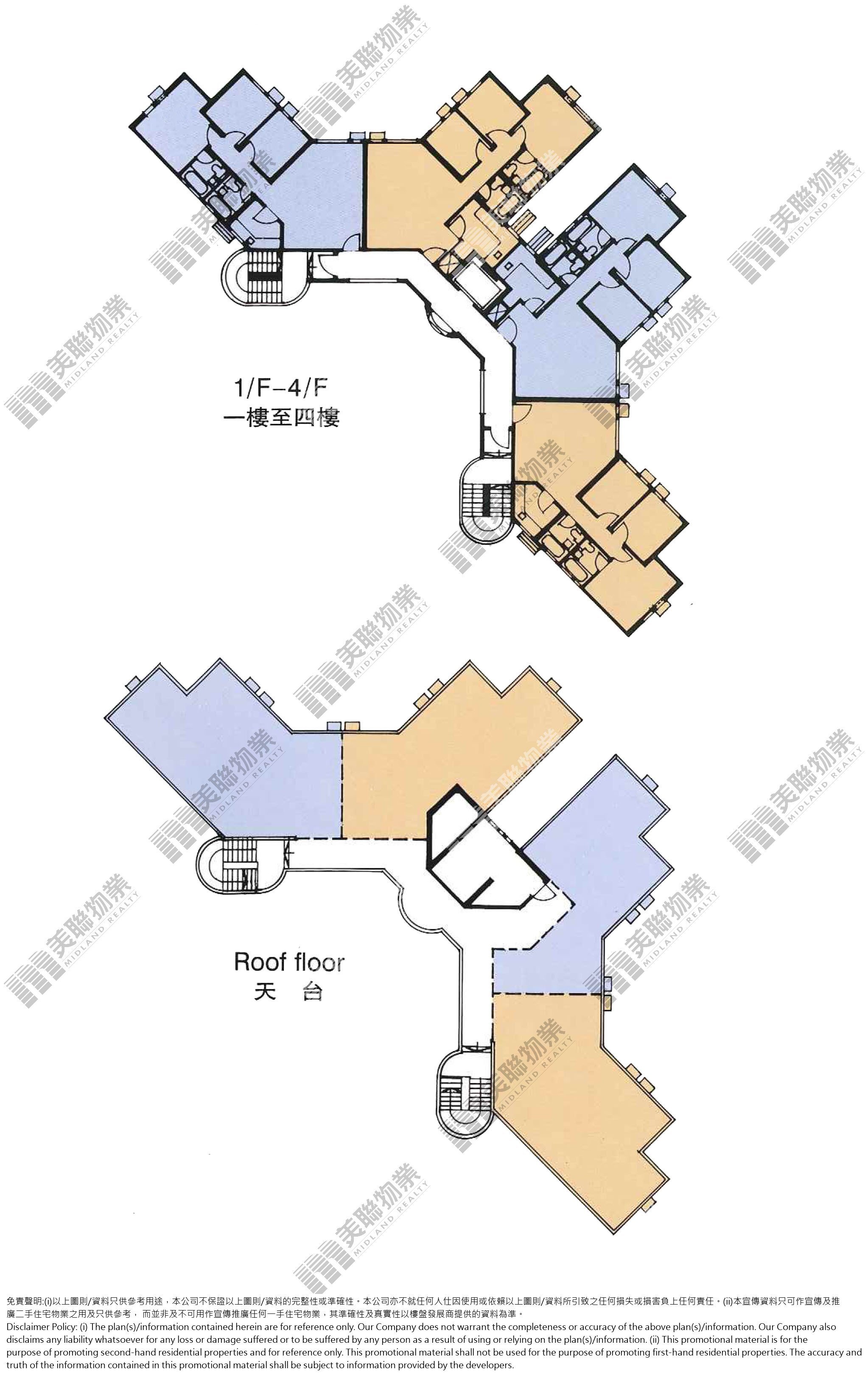 (未分期)|8座|4/F|8座 4/F
