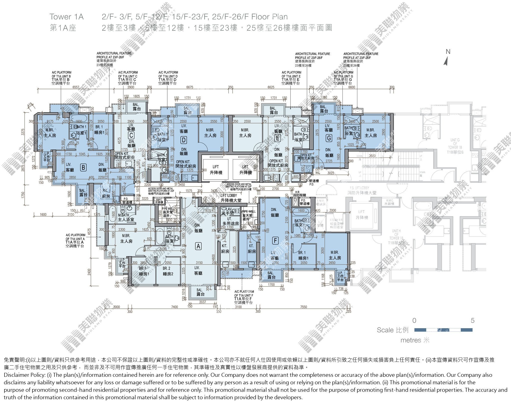 (未分期)|1A座|2/F-26/F|1A座 2/F-26/F