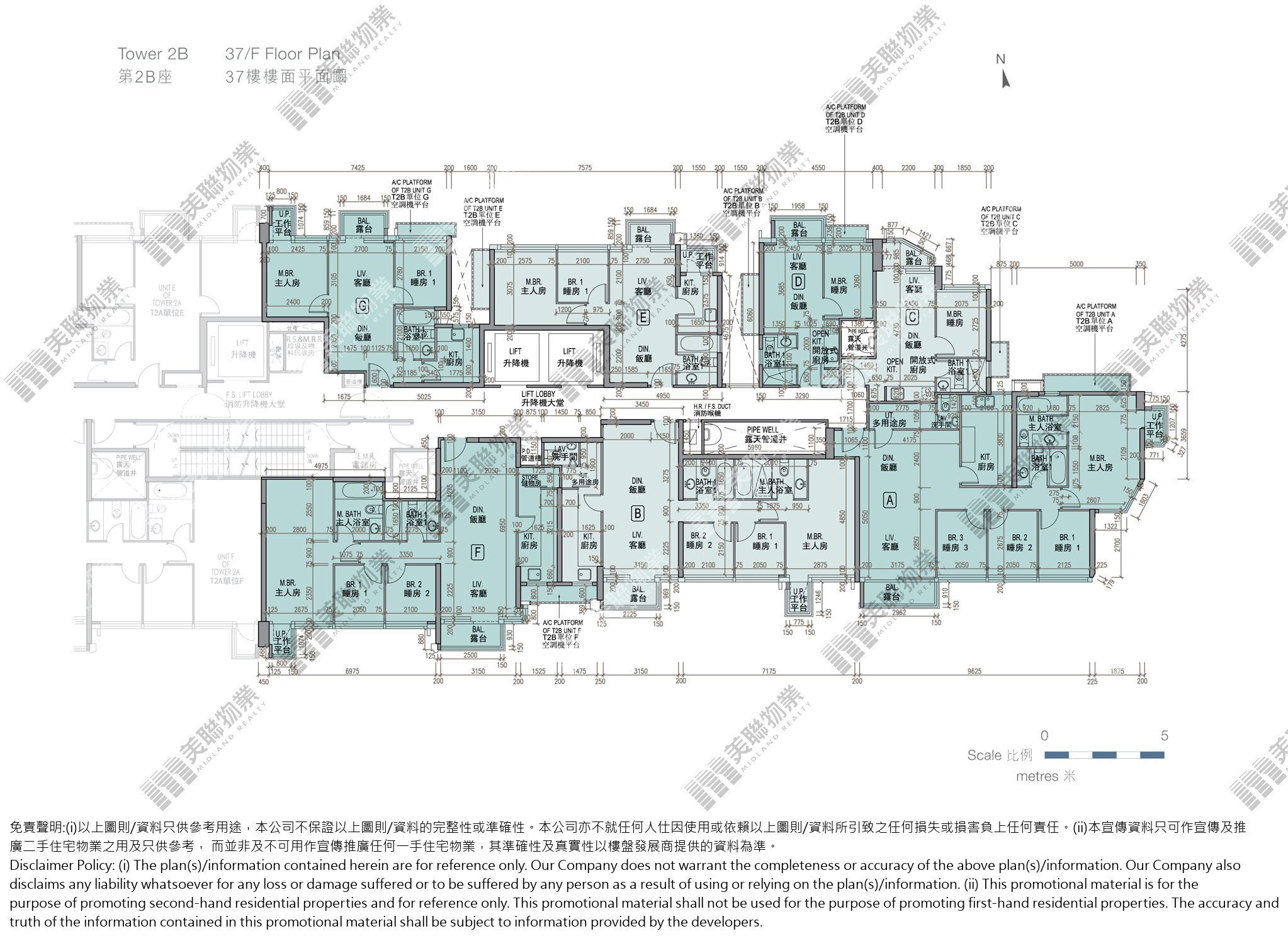 (未分期)|2B座|37/F|2B座 37/F