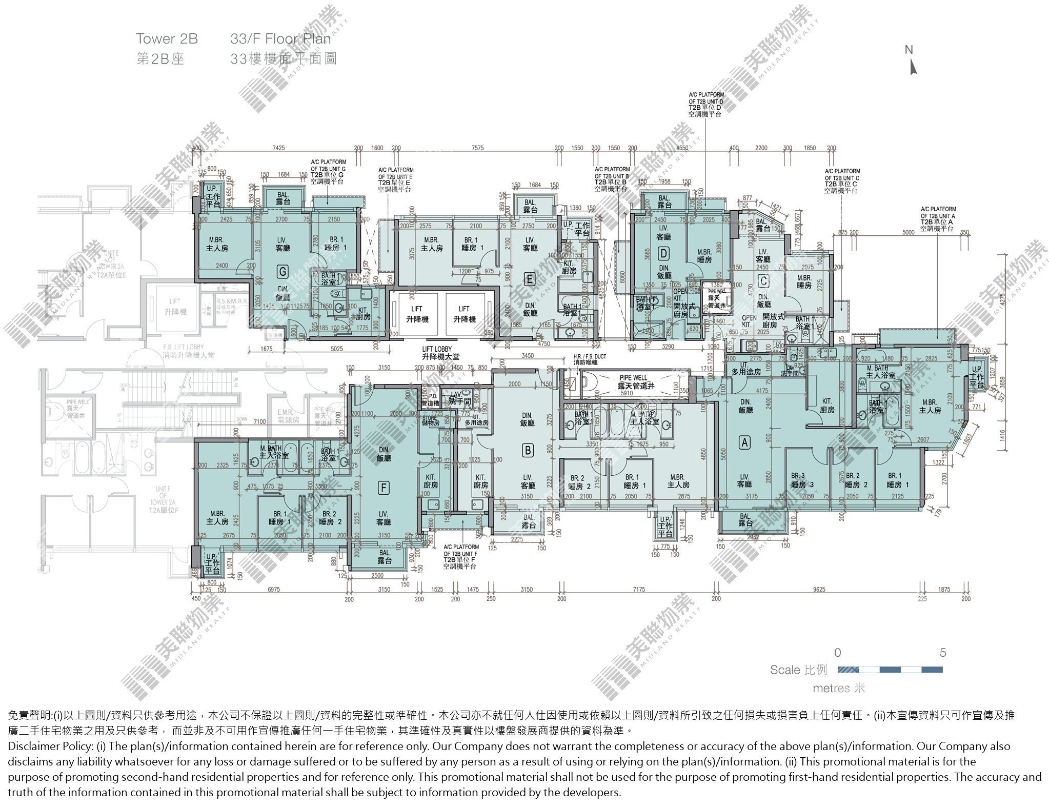 (未分期)|2B座|33/F|2B座 33/F