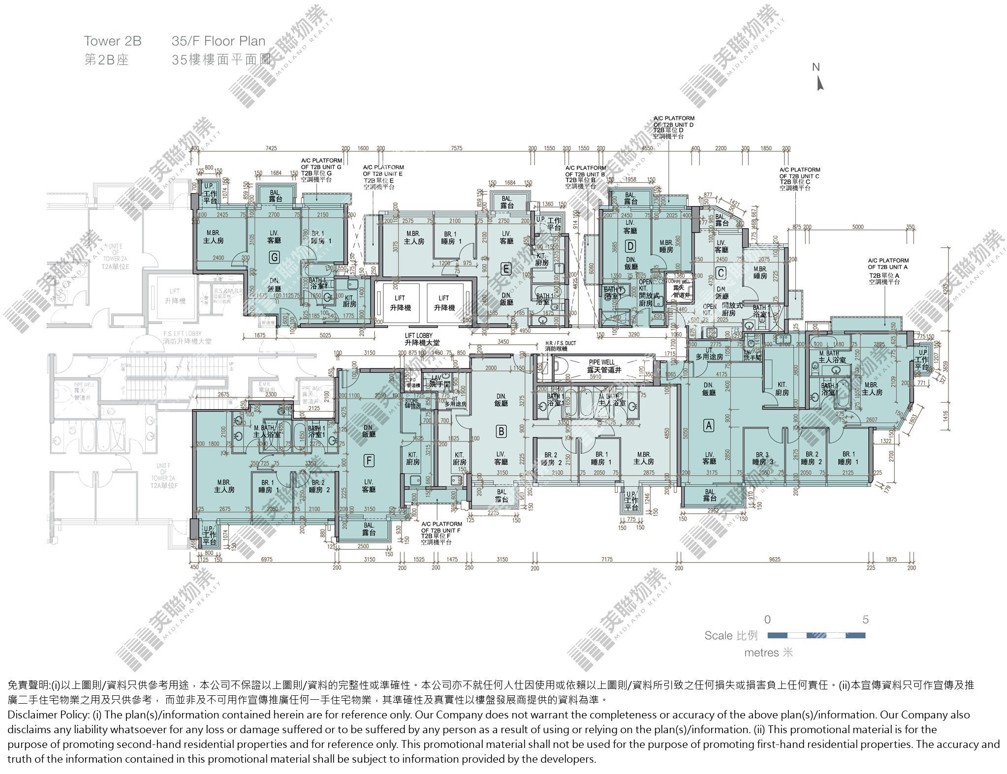 (未分期)|2B座|35/F|2B座 35/F