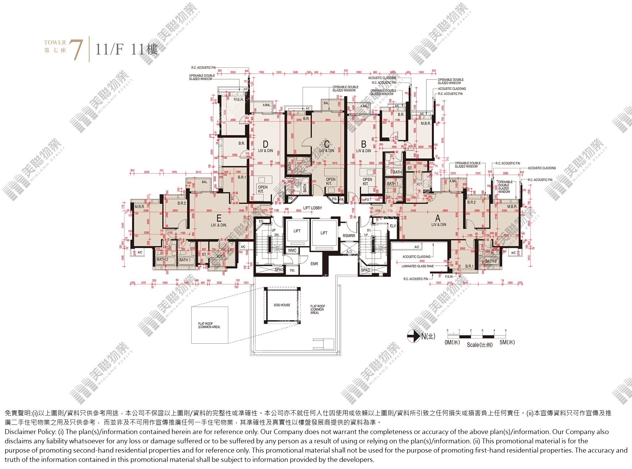 1期|7座|11/F|1期 7座 11/F