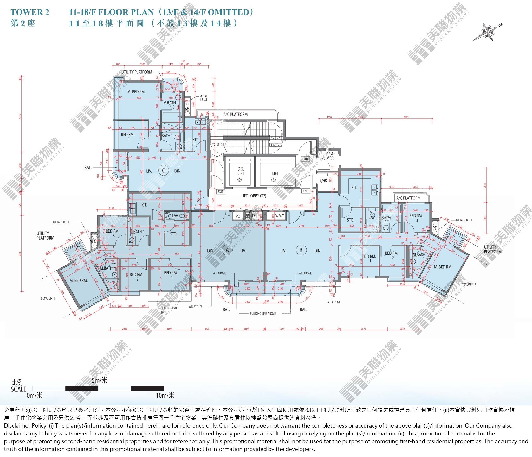 (未分期)|2座|11/F-18/F|2座 11/F-18/F