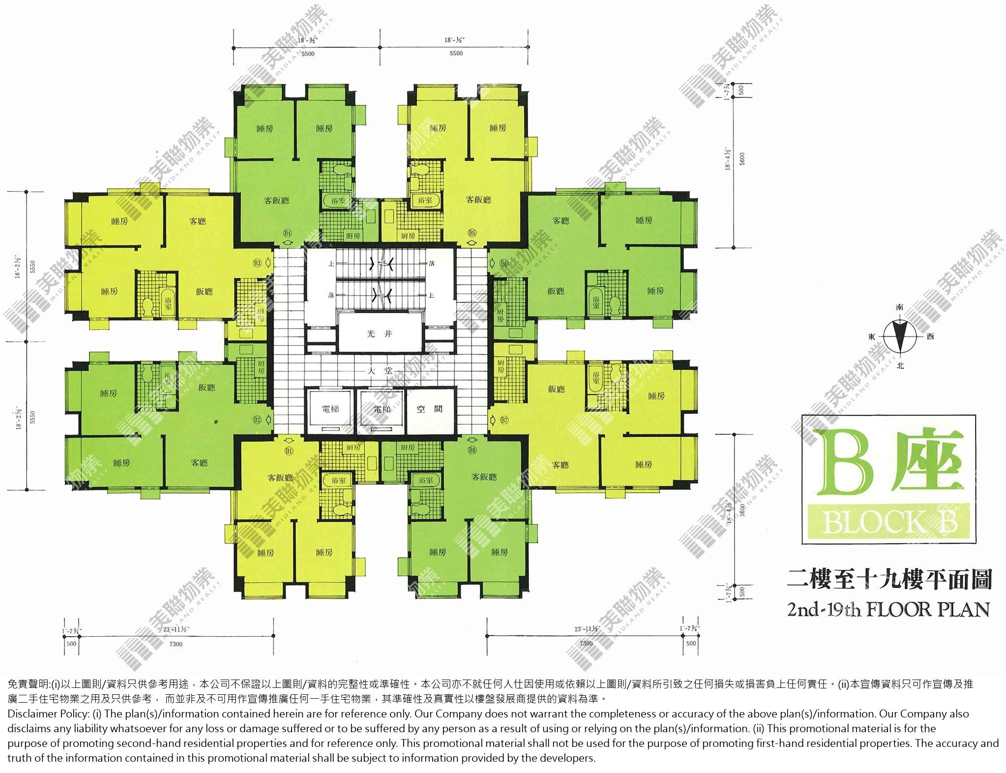 (未分期)|B座|2/F-19/F|B座 2/F-19/F