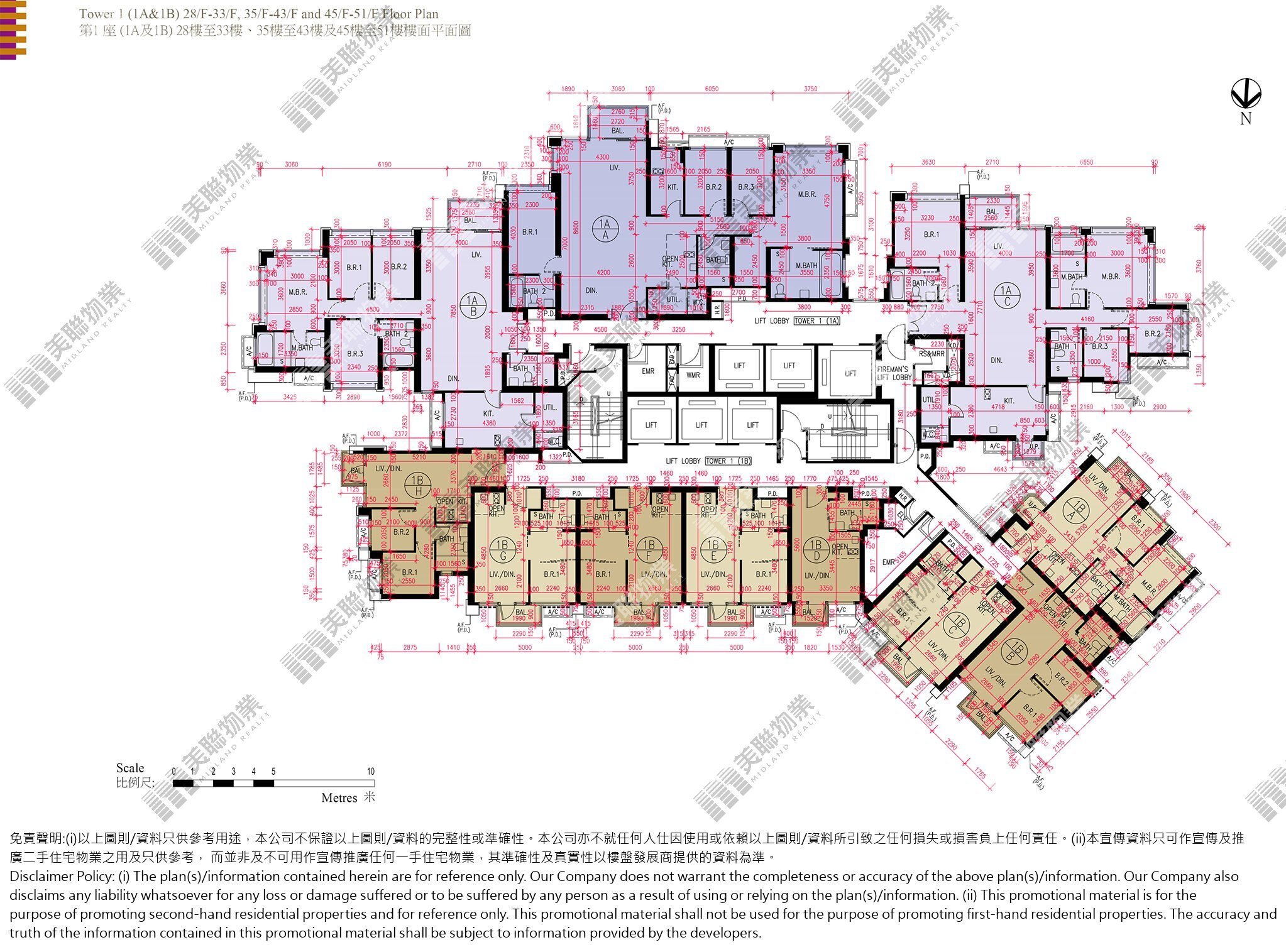 2A期|1B座|28/F-51/F|2A期 1B座 28/F-51/F